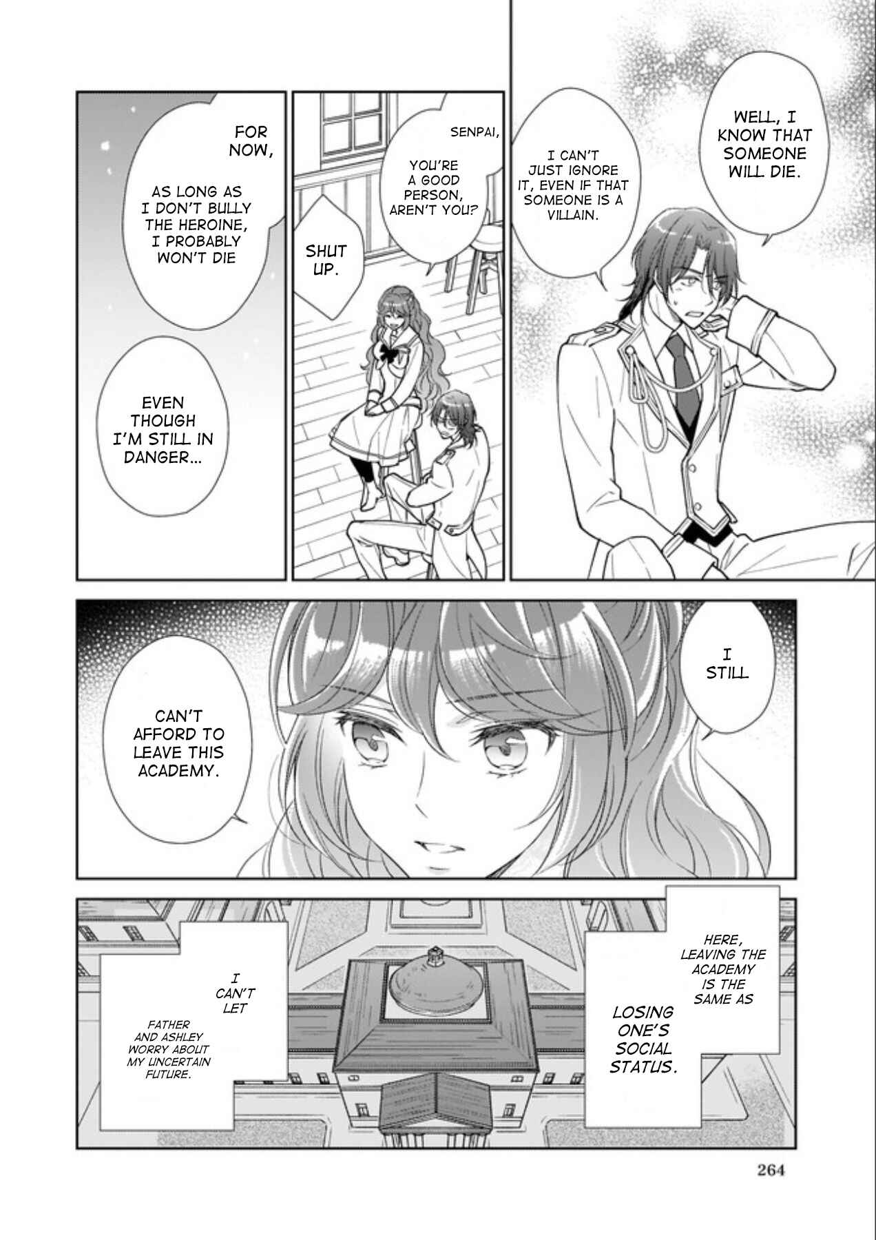 Page 5 Chapter 3.2 The Result of Being Reincarnated Is Having a Master-Servant Relationship with the Yandere Love Interest