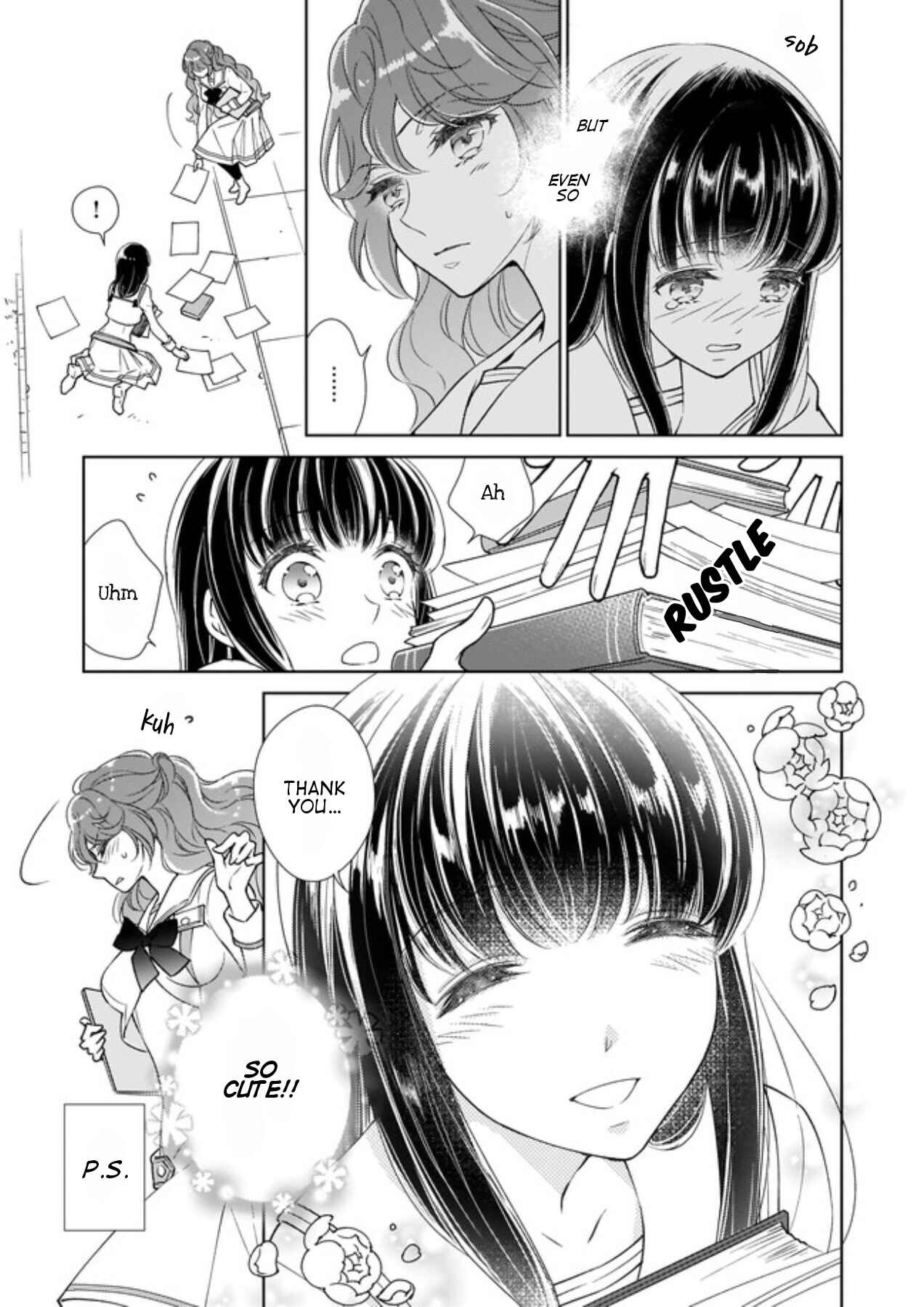 Page 3 Chapter 3 The Result of Being Reincarnated Is Having a Master-Servant Relationship with the Yandere Love Interest