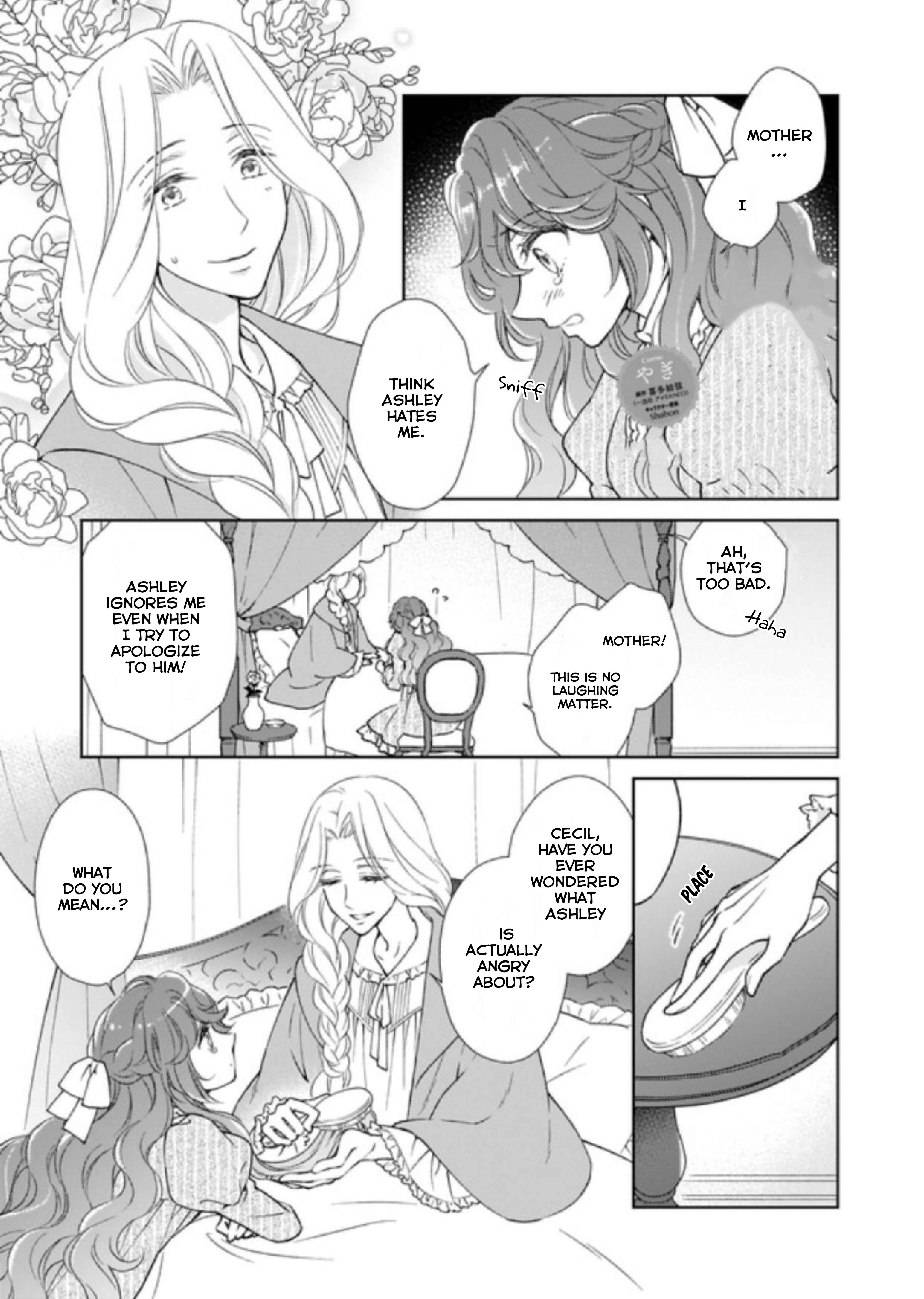 Page 1 Chapter 2.2 The Result of Being Reincarnated Is Having a Master-Servant Relationship with the Yandere Love Interest