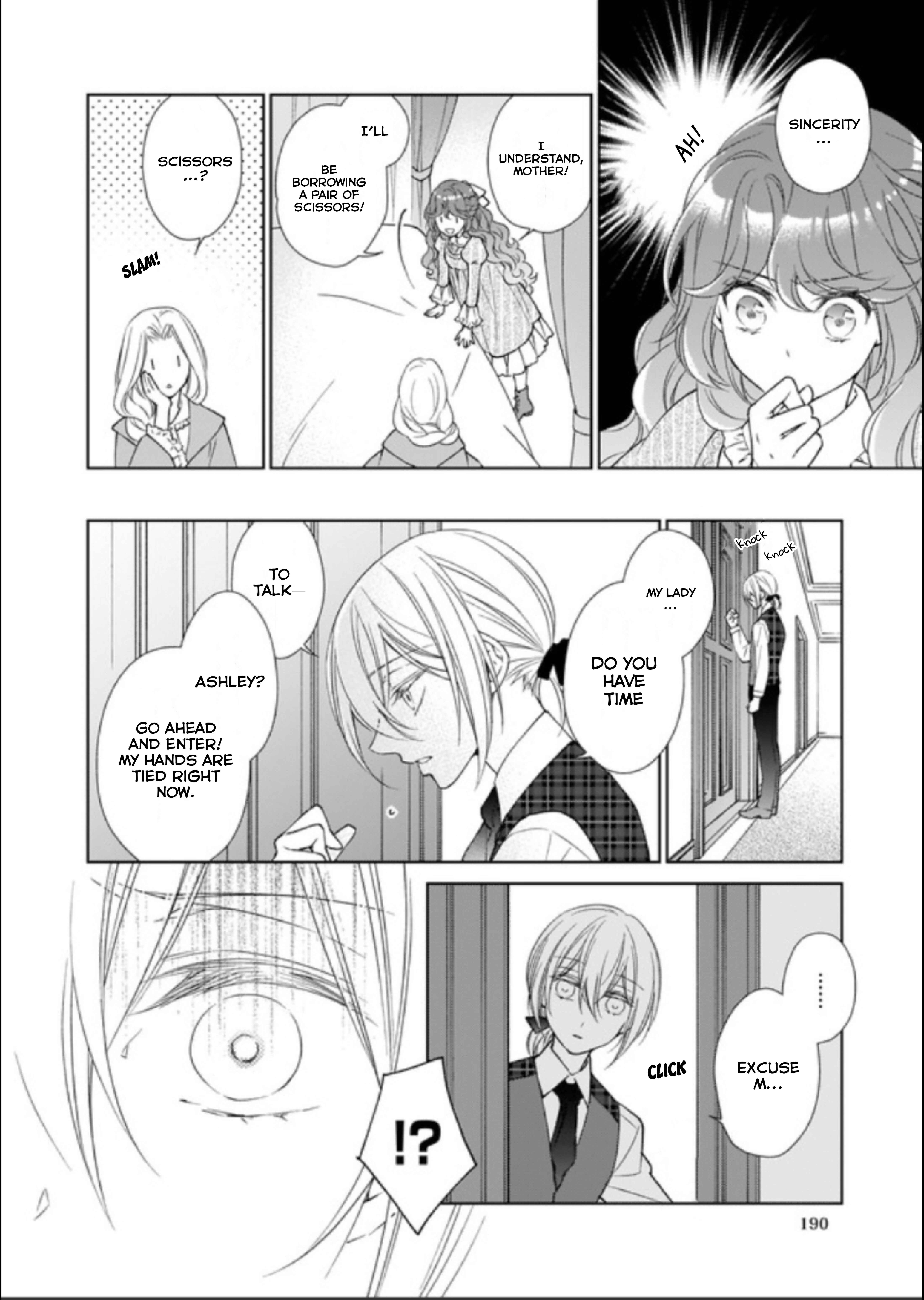 Page 4 Chapter 2.2 The Result of Being Reincarnated Is Having a Master-Servant Relationship with the Yandere Love Interest