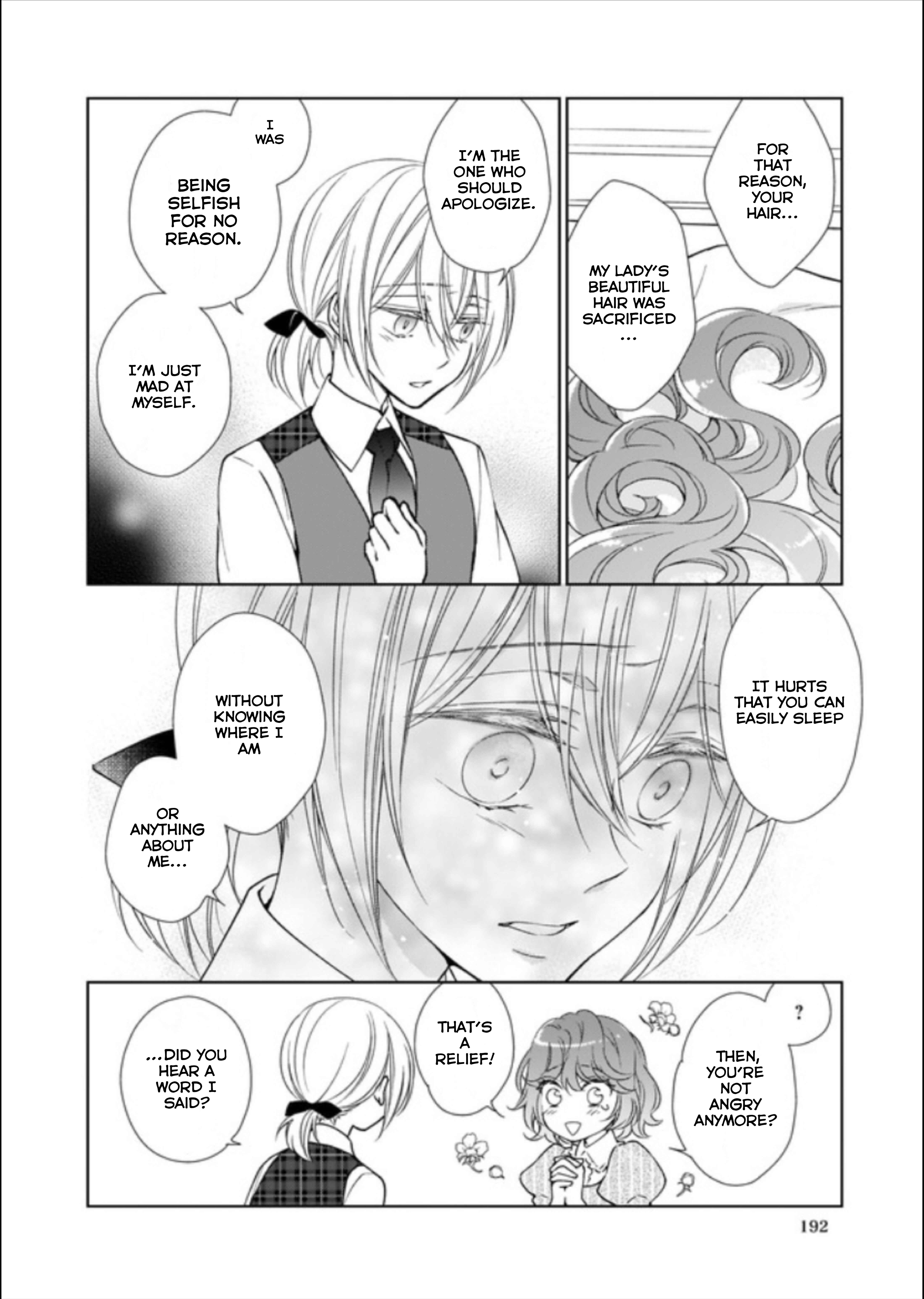 Page 6 Chapter 2.2 The Result of Being Reincarnated Is Having a Master-Servant Relationship with the Yandere Love Interest