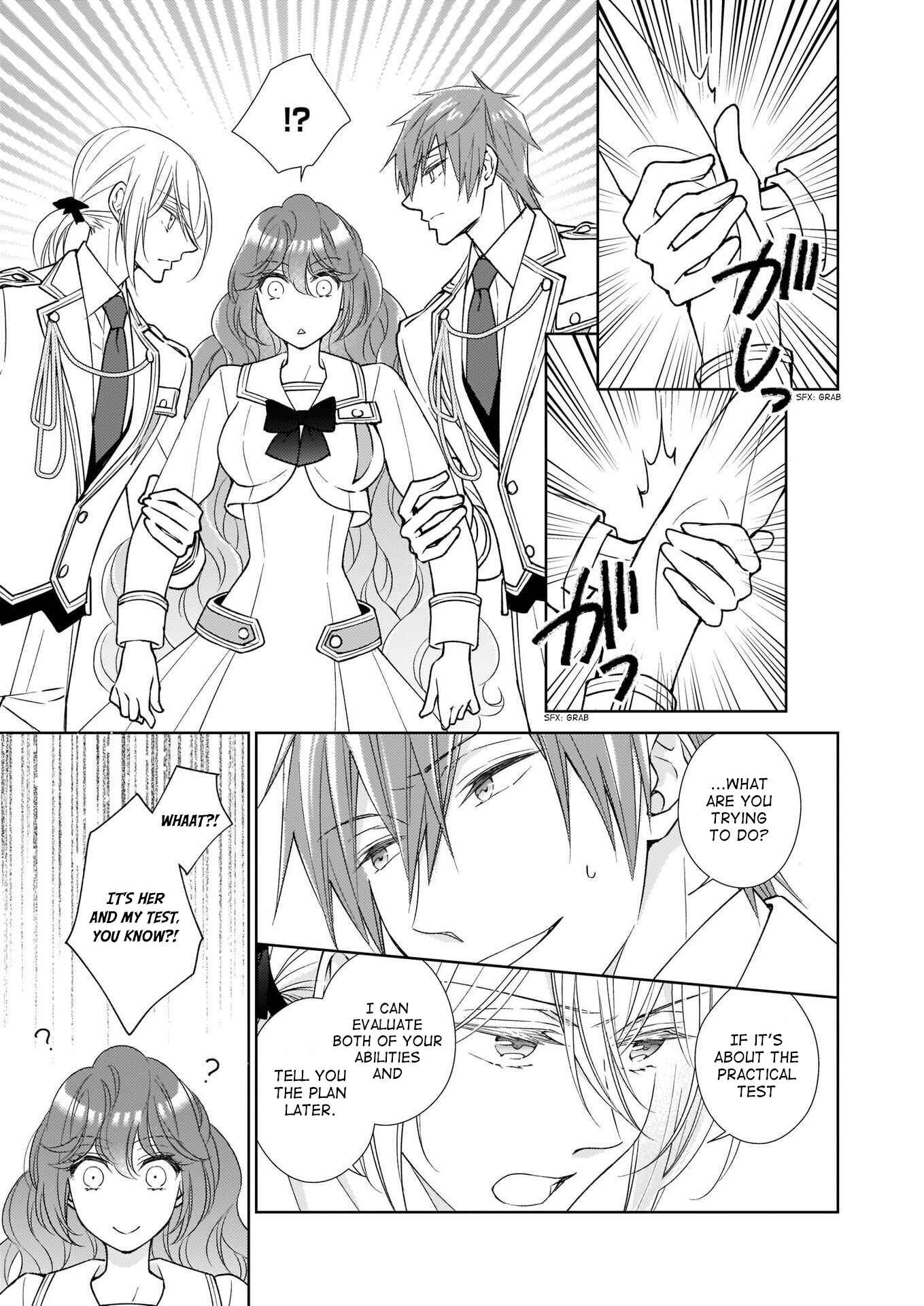 Page 11 Chapter 7 The Result of Being Reincarnated Is Having a Master-Servant Relationship with the Yandere Love Interest