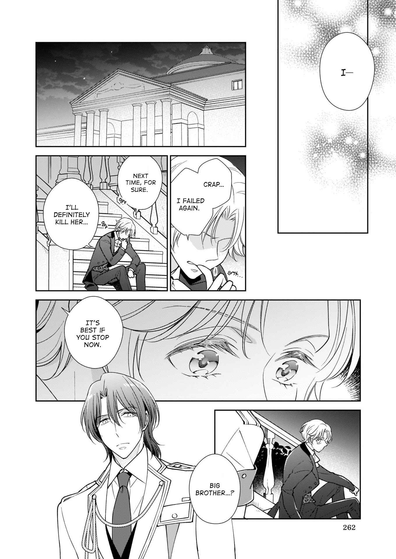 Page 7 Chapter 11 The Result of Being Reincarnated Is Having a Master-Servant Relationship with the Yandere Love Interest