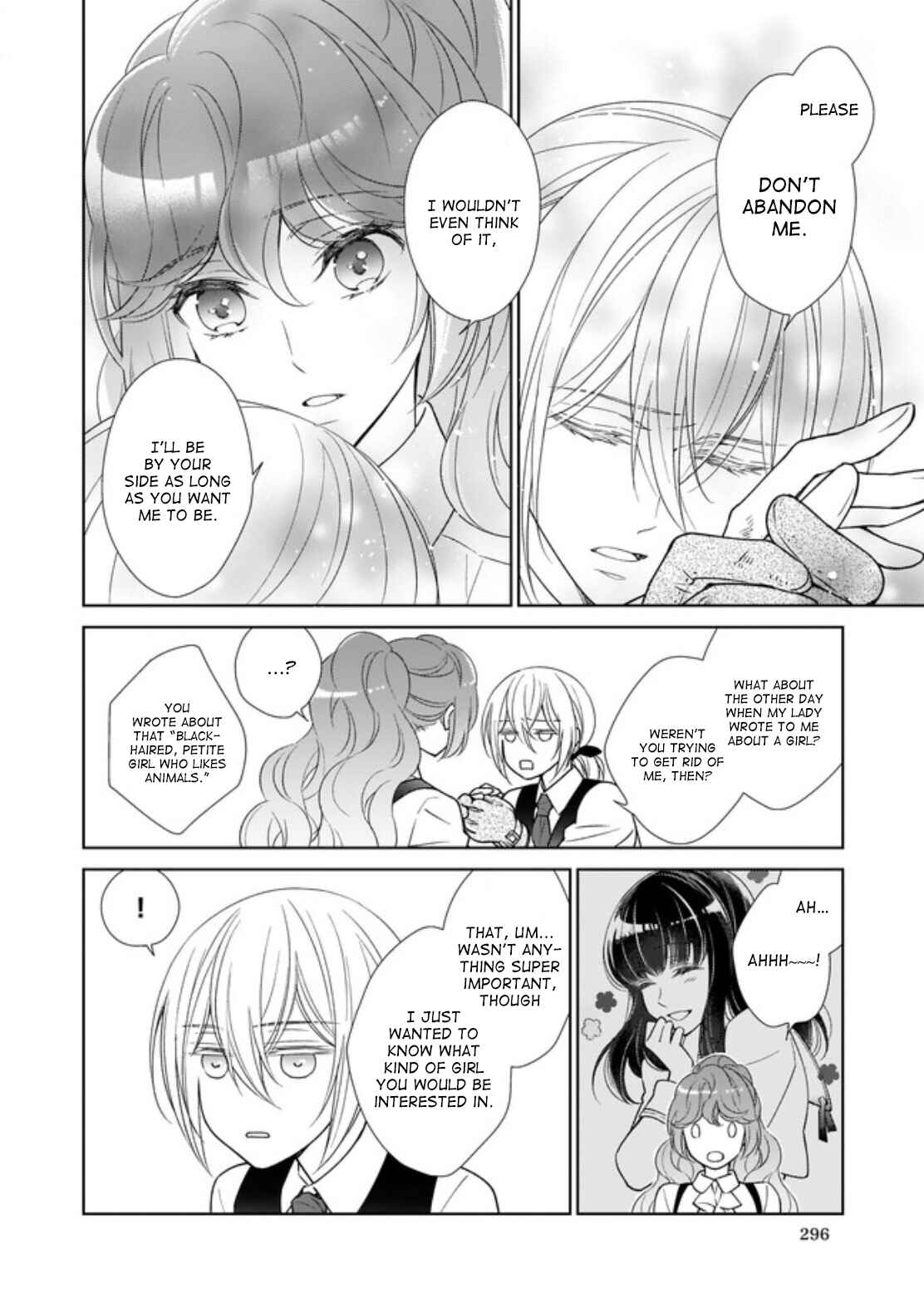 Page 2 Chapter 4.3 The Result of Being Reincarnated Is Having a Master-Servant Relationship with the Yandere Love Interest