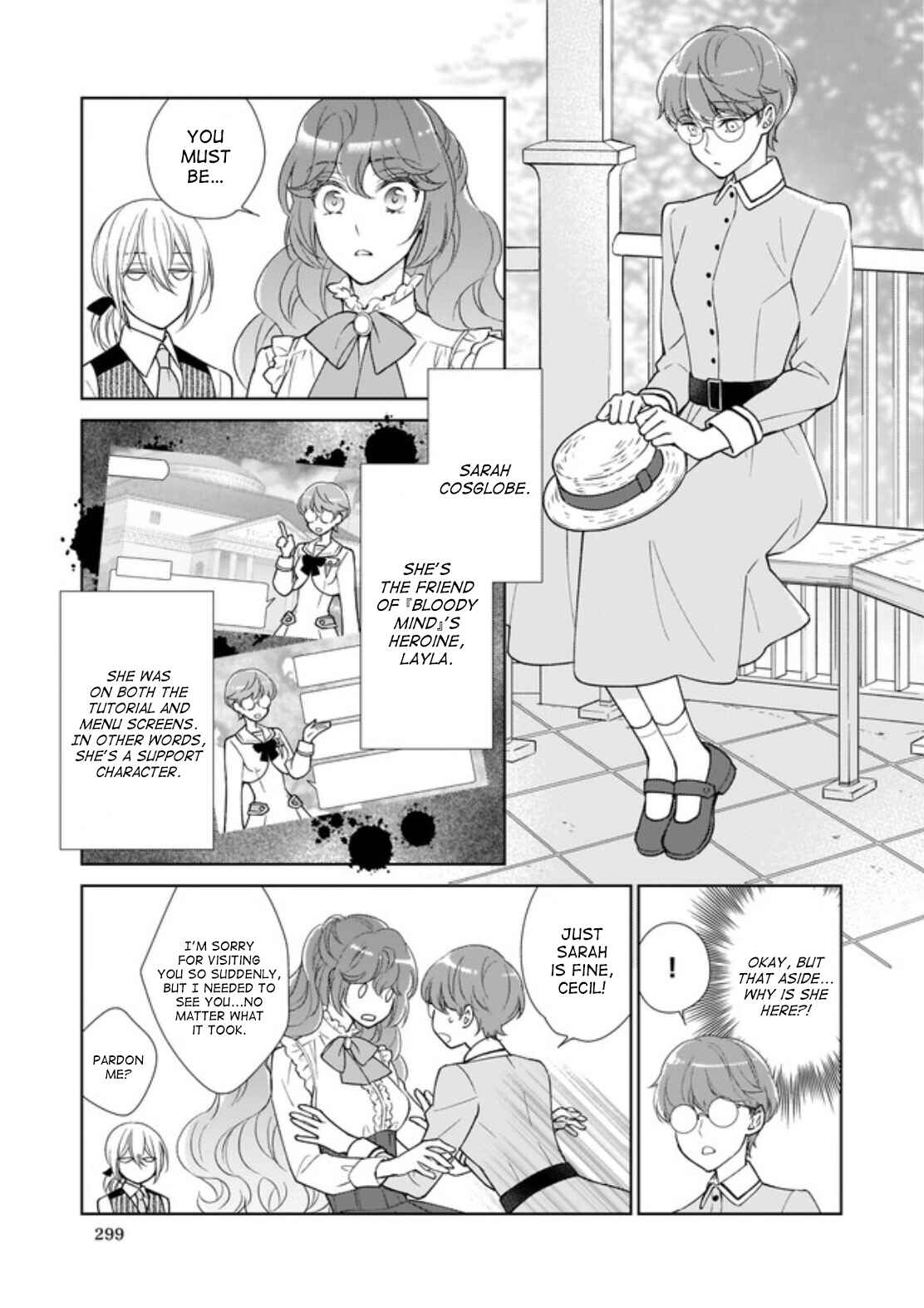 Page 5 Chapter 4.3 The Result of Being Reincarnated Is Having a Master-Servant Relationship with the Yandere Love Interest