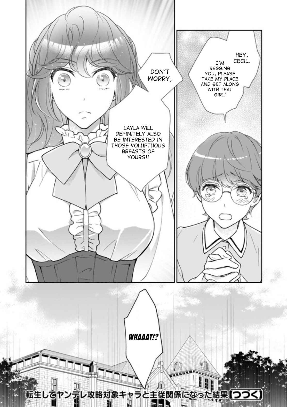 Page 8 Chapter 4.3 The Result of Being Reincarnated Is Having a Master-Servant Relationship with the Yandere Love Interest