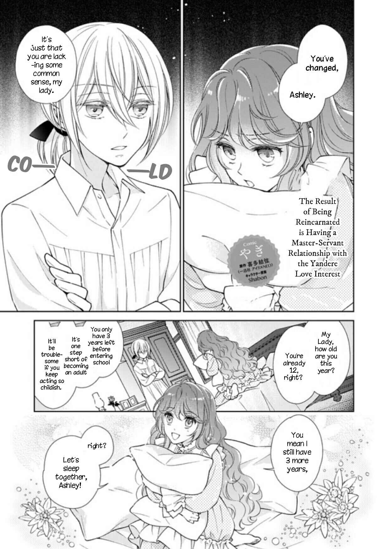 Page 1 Chapter 2 The Result of Being Reincarnated Is Having a Master-Servant Relationship with the Yandere Love Interest
