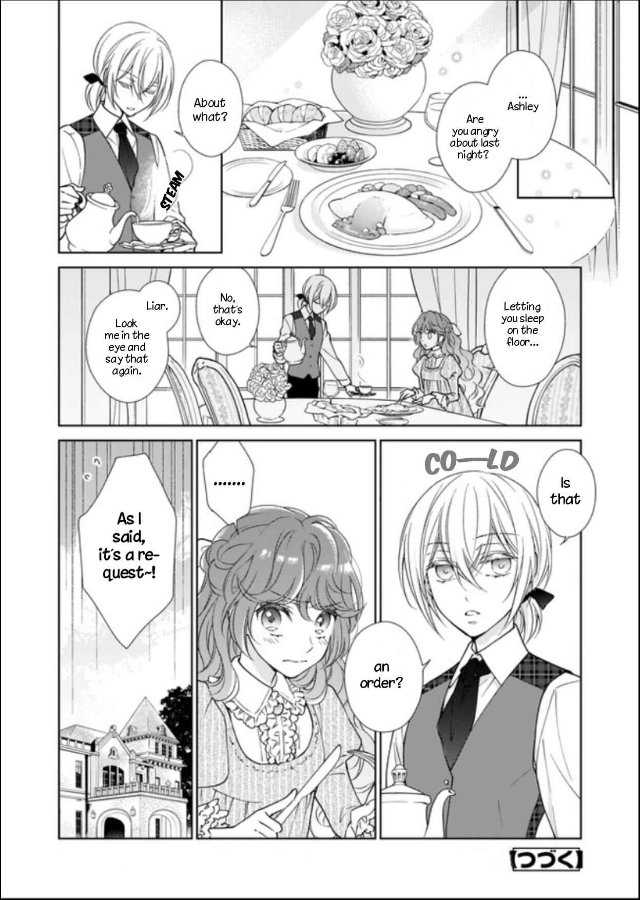 Page 12 Chapter 2 The Result of Being Reincarnated Is Having a Master-Servant Relationship with the Yandere Love Interest