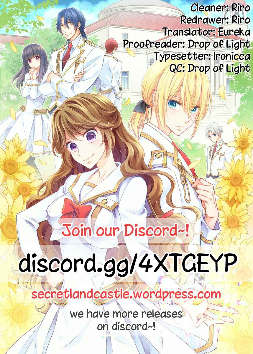 Page 13 Chapter 2 The Result of Being Reincarnated Is Having a Master-Servant Relationship with the Yandere Love Interest