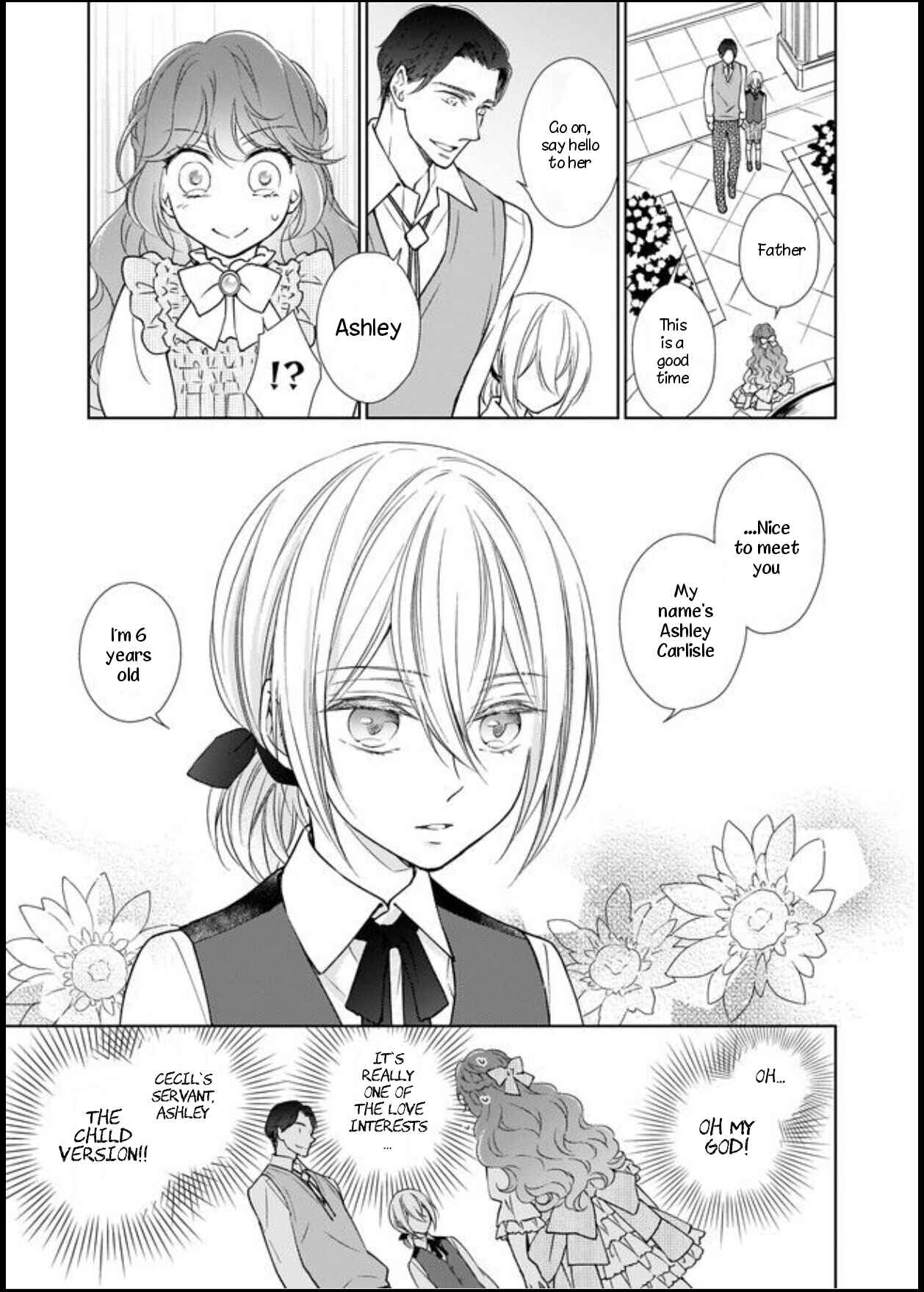 Page 7 Chapter 1 The Result of Being Reincarnated Is Having a Master-Servant Relationship with the Yandere Love Interest