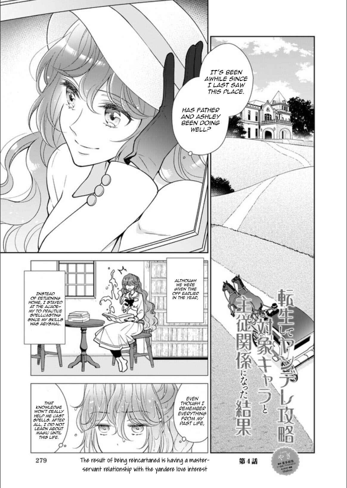 Page 1 Chapter 4 The Result of Being Reincarnated Is Having a Master-Servant Relationship with the Yandere Love Interest