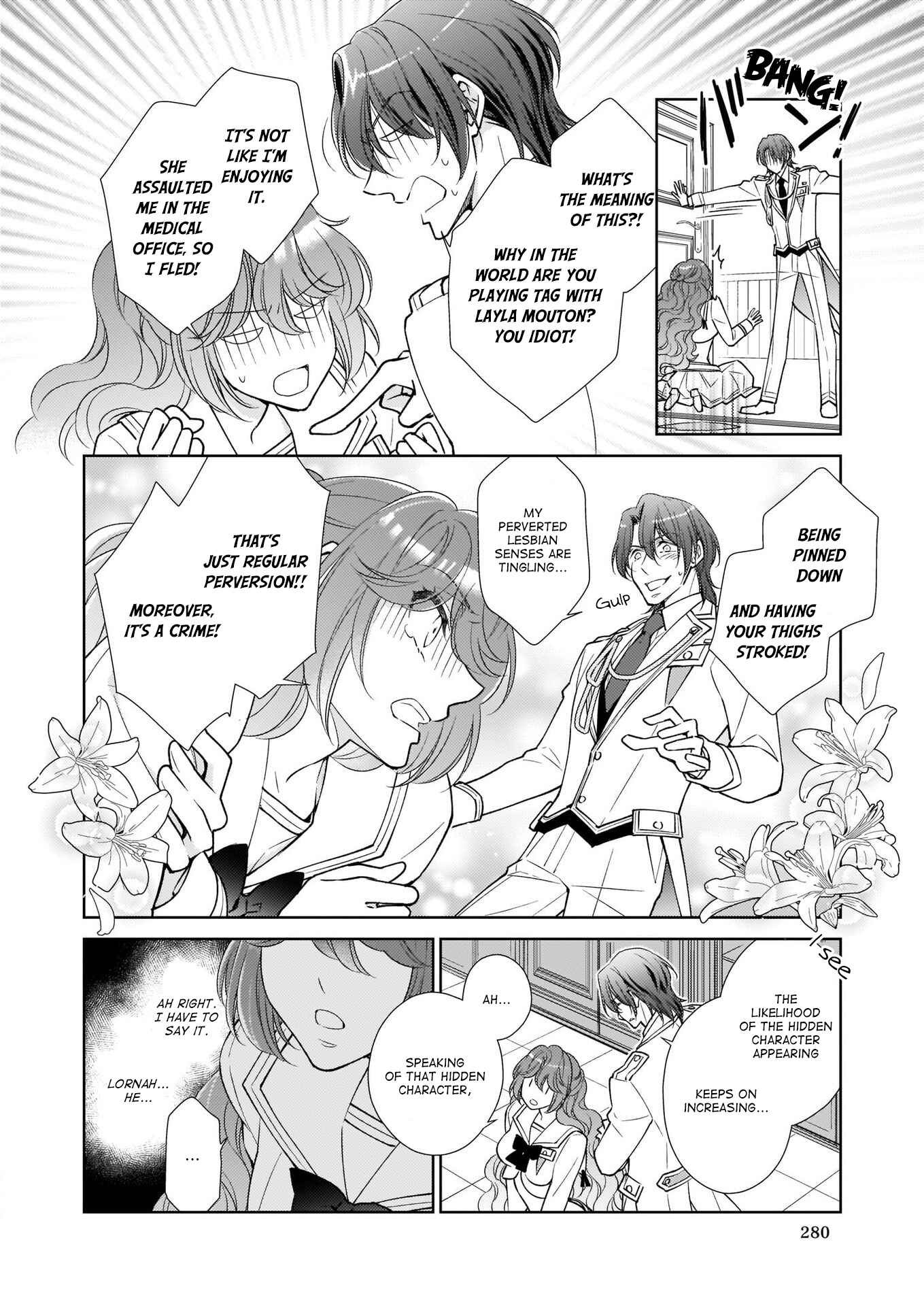 Page 14 Chapter 8 The Result of Being Reincarnated Is Having a Master-Servant Relationship with the Yandere Love Interest