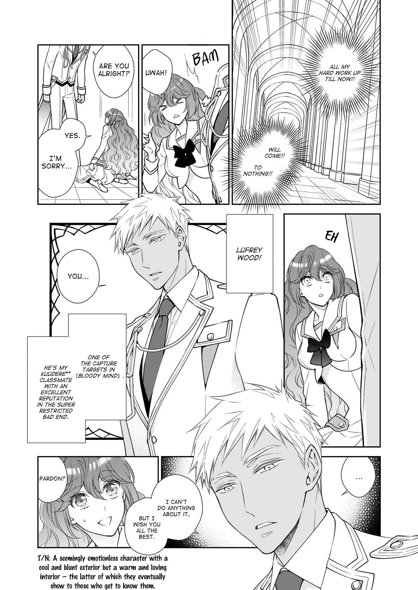 Page 9 Chapter 8 The Result of Being Reincarnated Is Having a Master-Servant Relationship with the Yandere Love Interest
