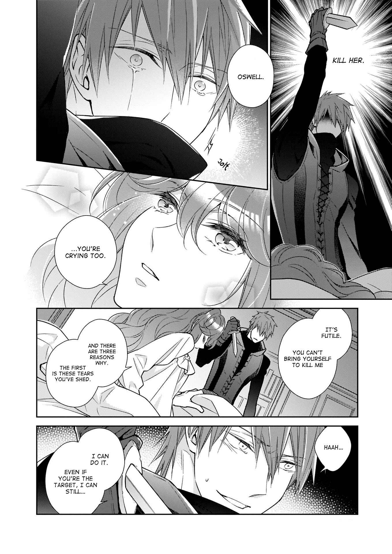 Page 6 Chapter 12 The Result of Being Reincarnated Is Having a Master-Servant Relationship with the Yandere Love Interest