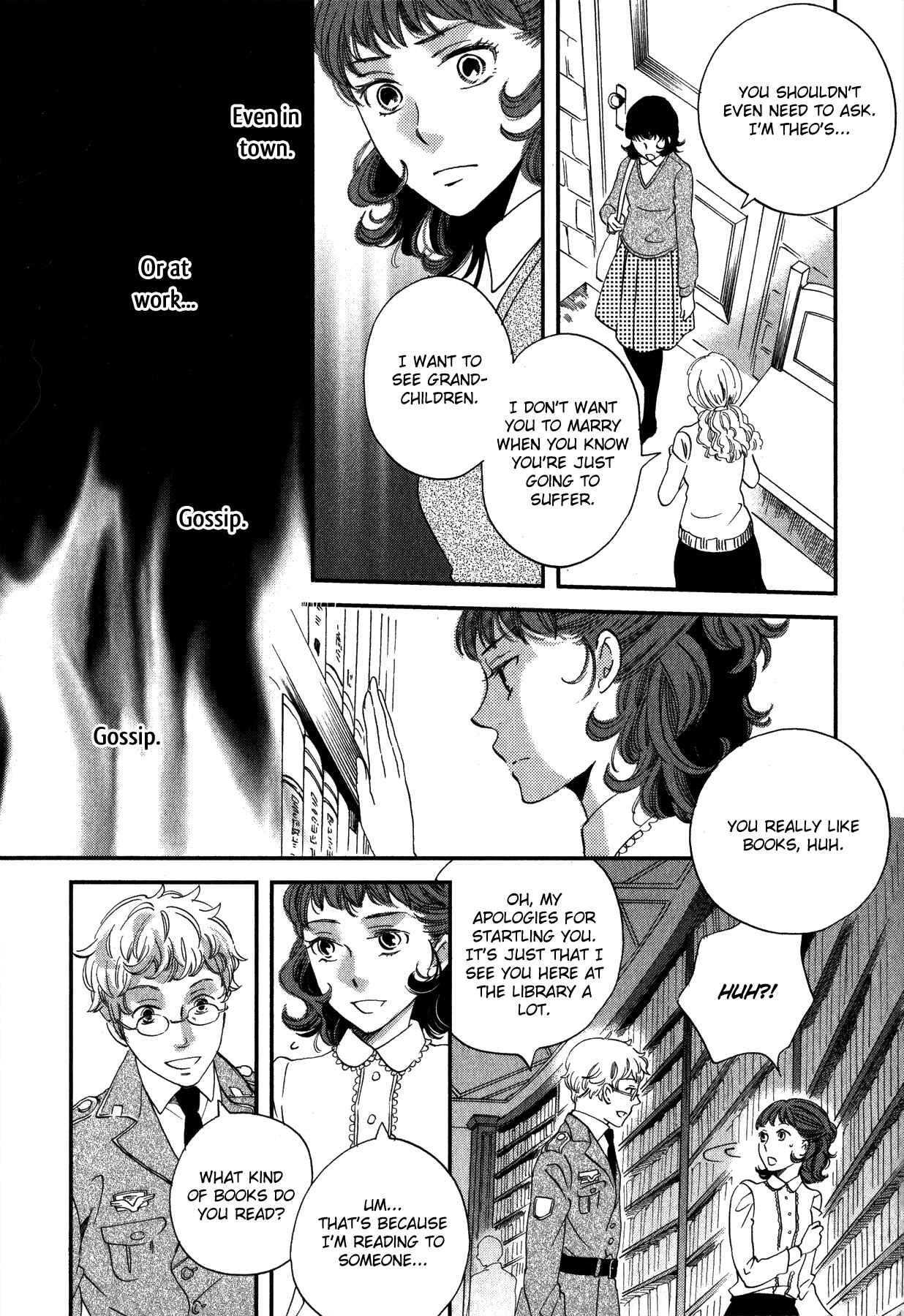Page 11 Chapter 2 Aka no Sekai
