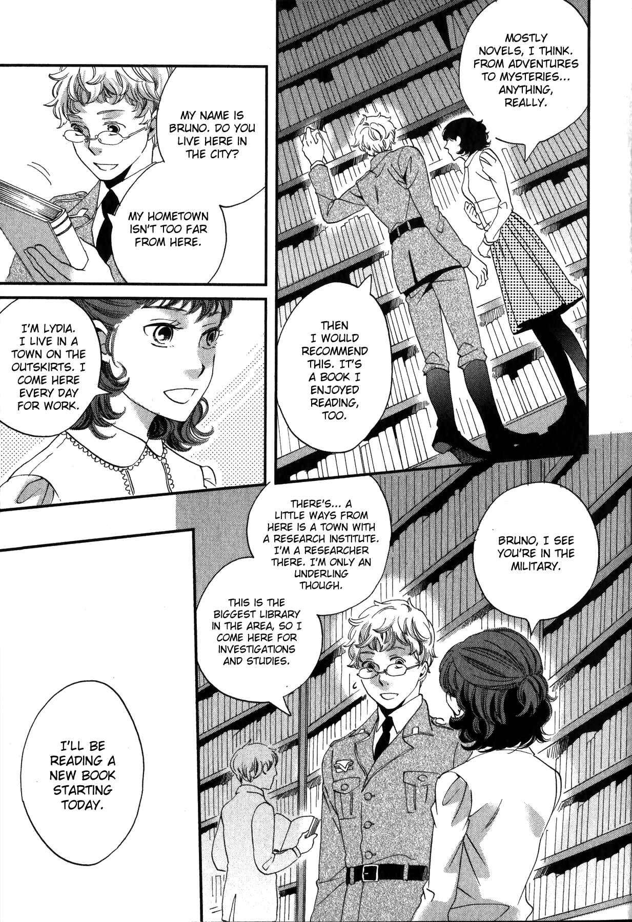 Page 12 Chapter 2 Aka no Sekai