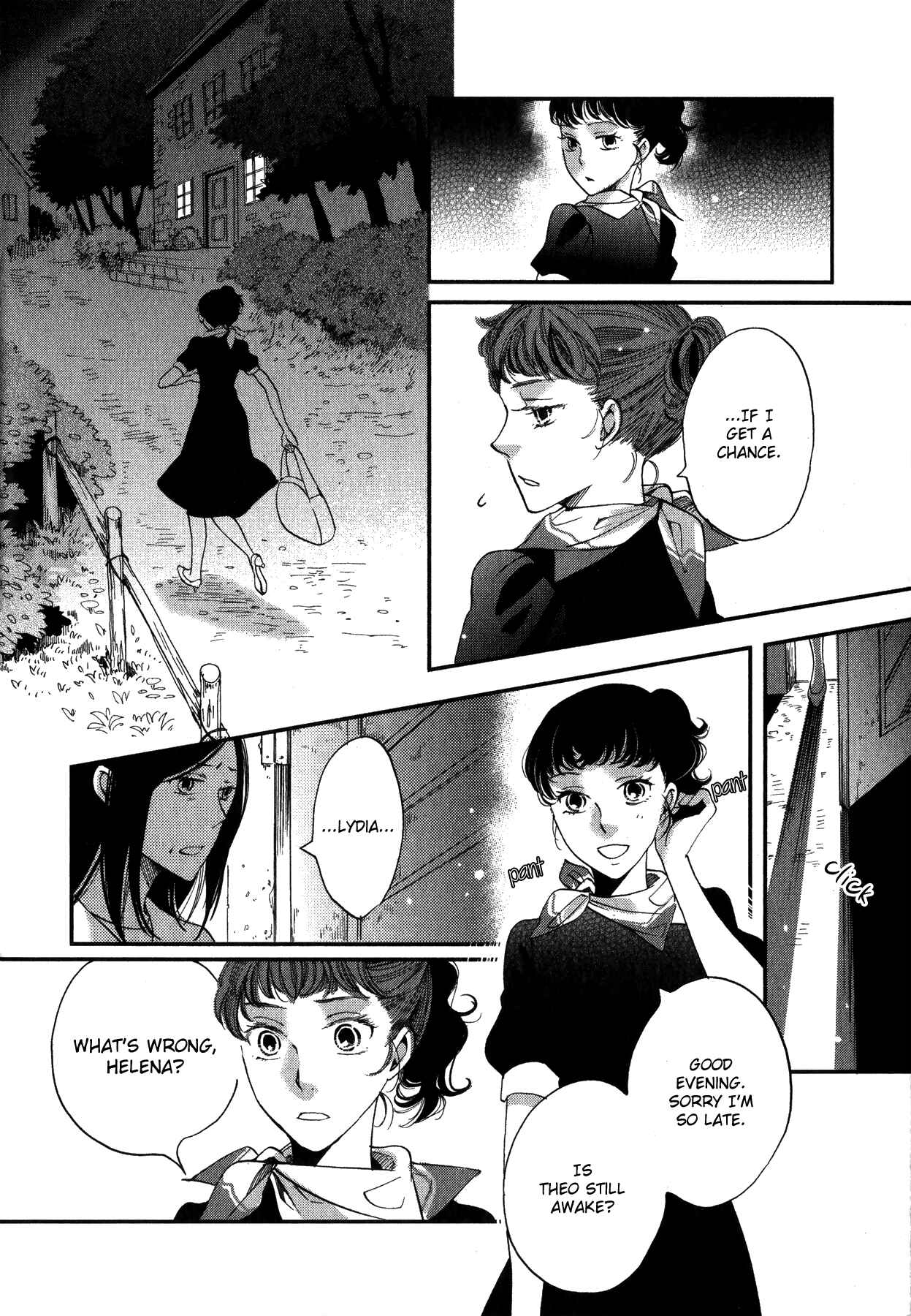 Page 19 Chapter 2 Aka no Sekai