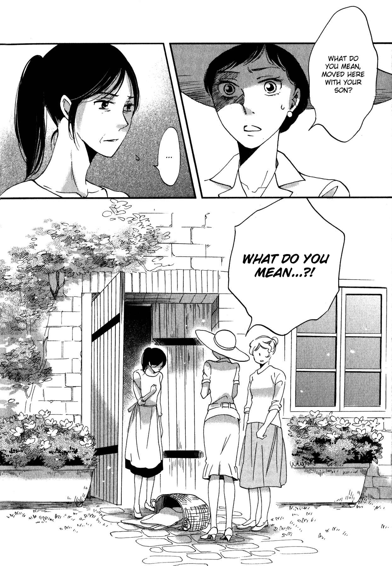 Page 29 Chapter 2 Aka no Sekai