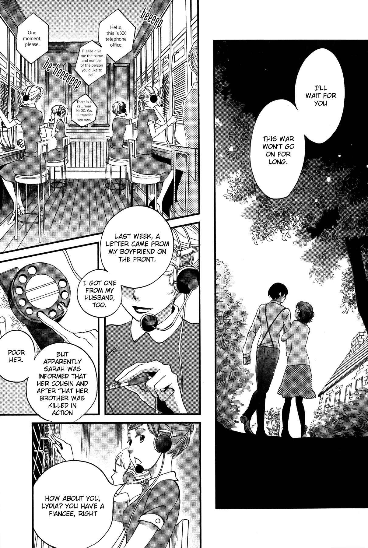 Page 4 Chapter 2 Aka no Sekai
