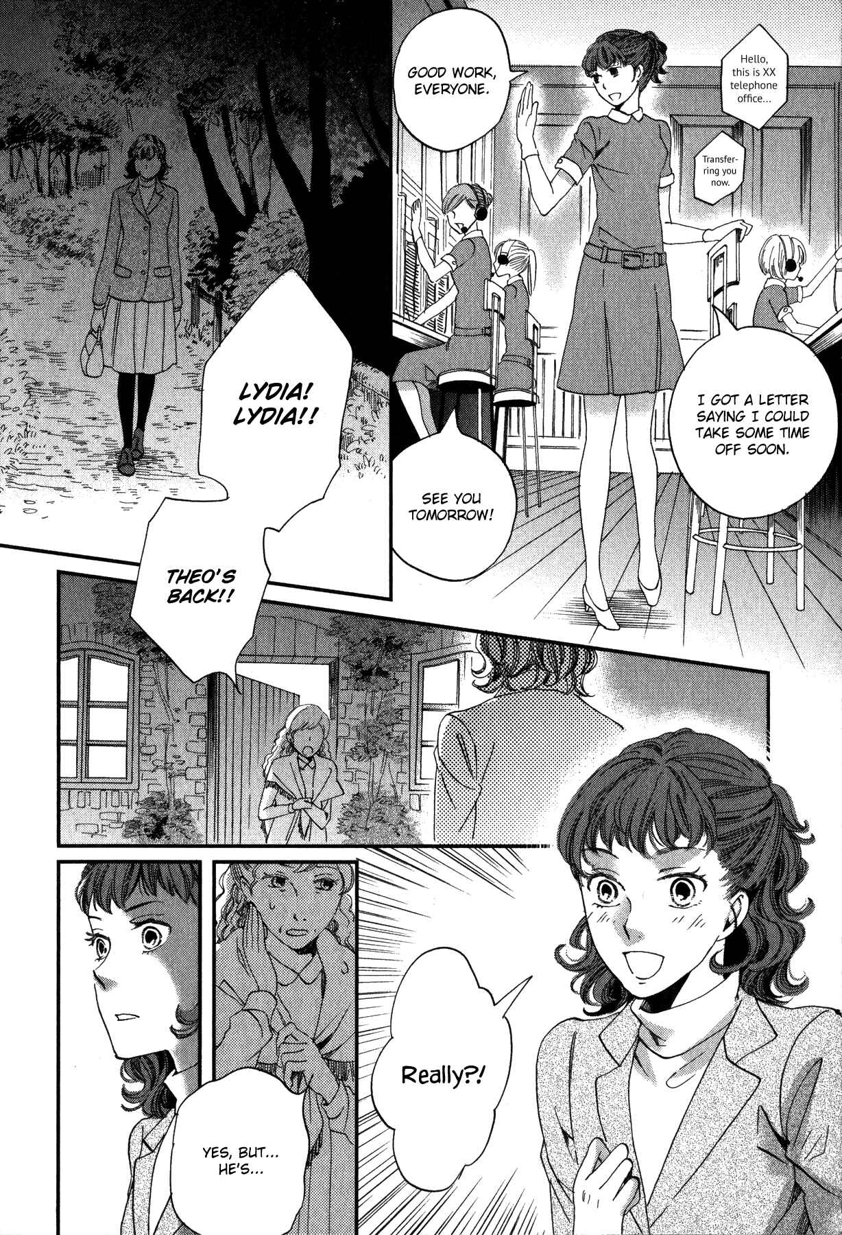 Page 5 Chapter 2 Aka no Sekai
