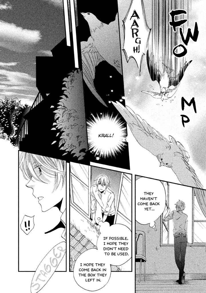 Page 14 Chapter 3 Aka no Sekai