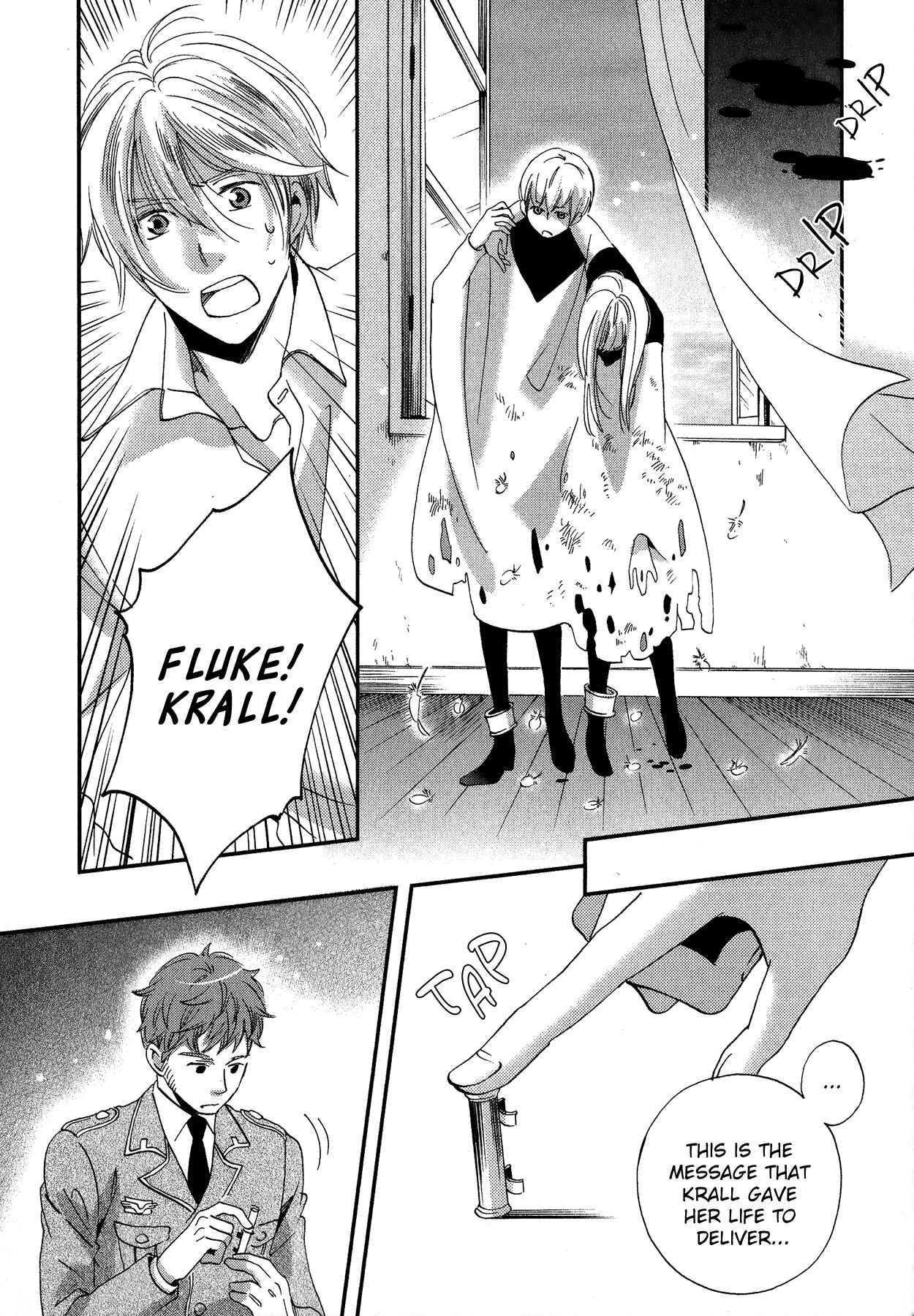 Page 15 Chapter 3 Aka no Sekai