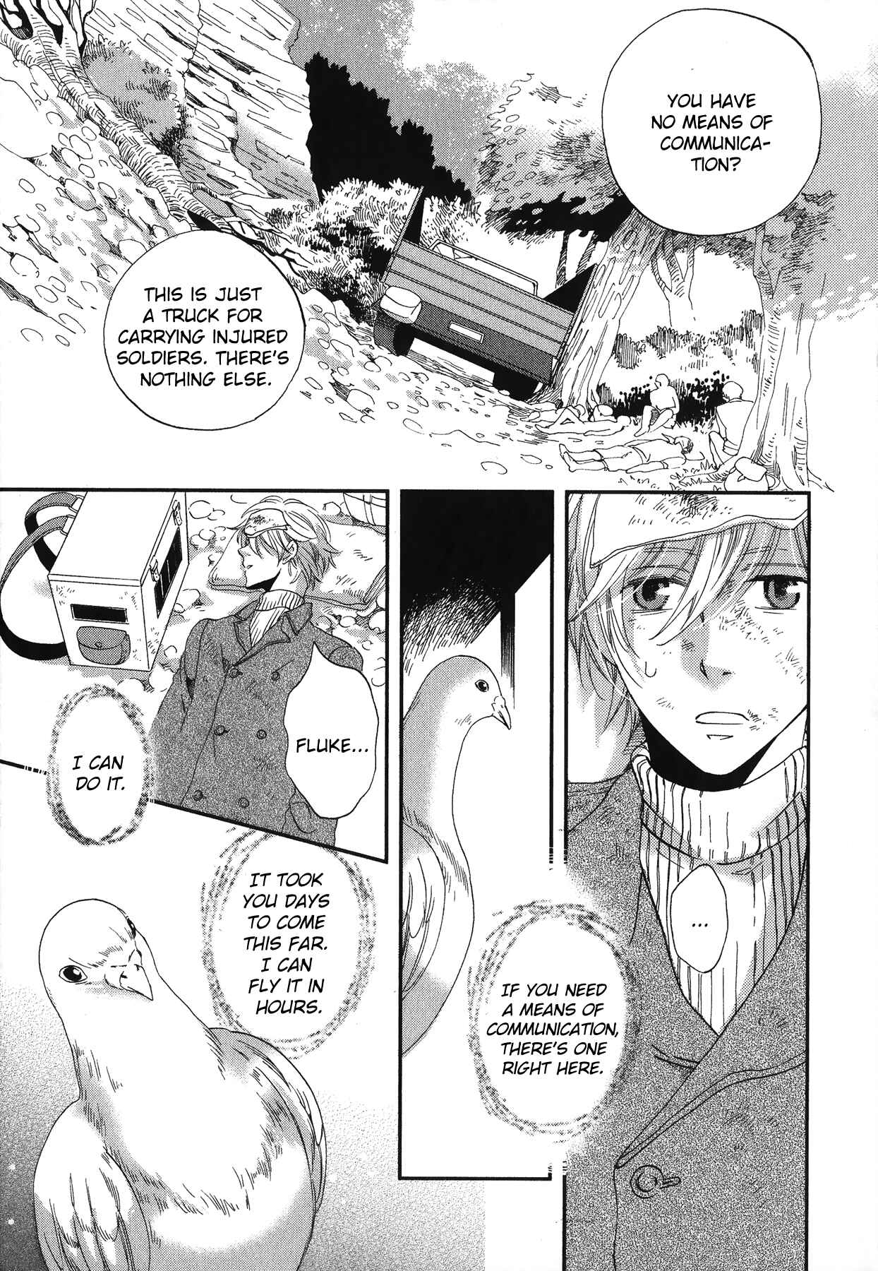 Page 24 Chapter 3 Aka no Sekai