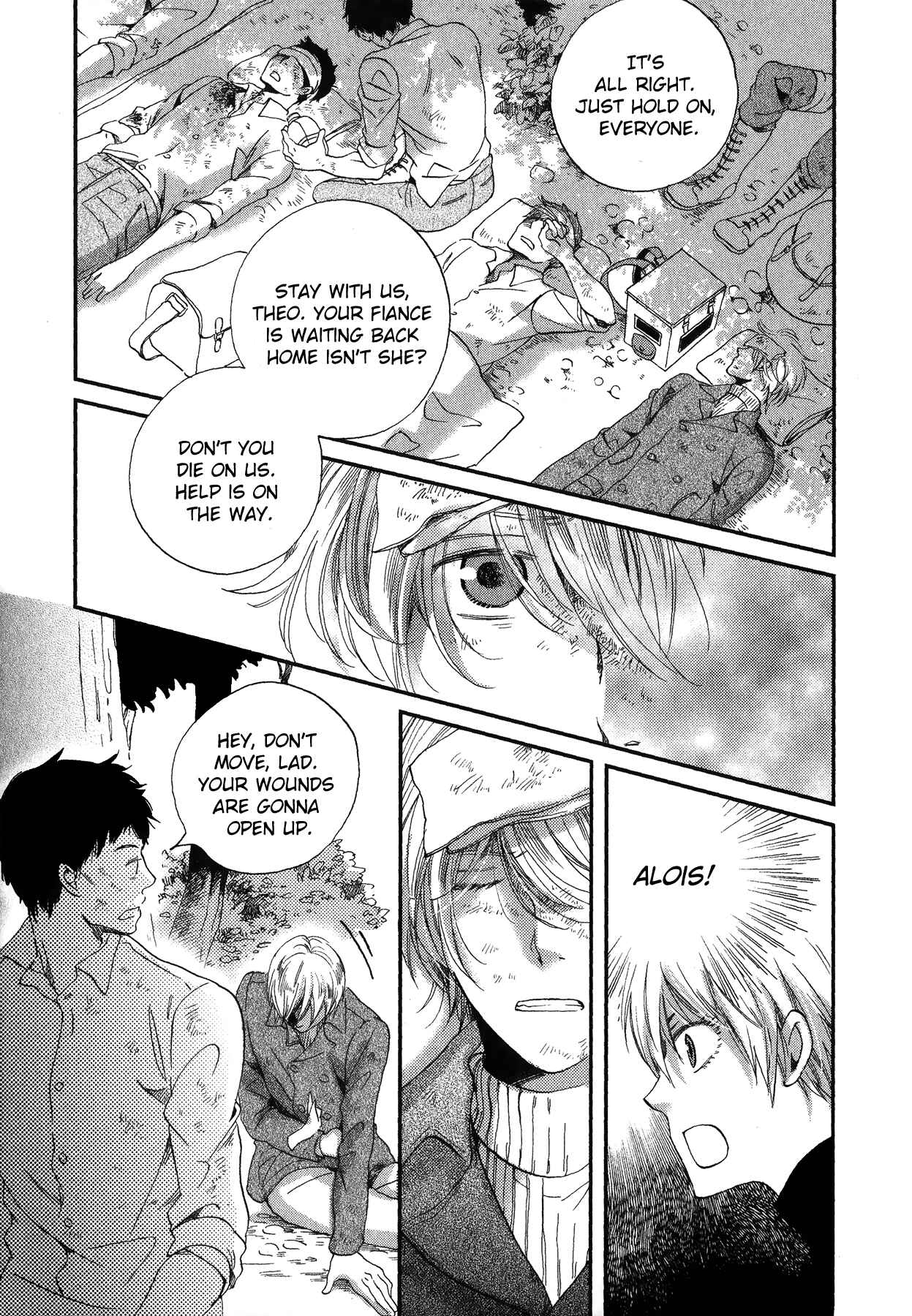 Page 26 Chapter 3 Aka no Sekai