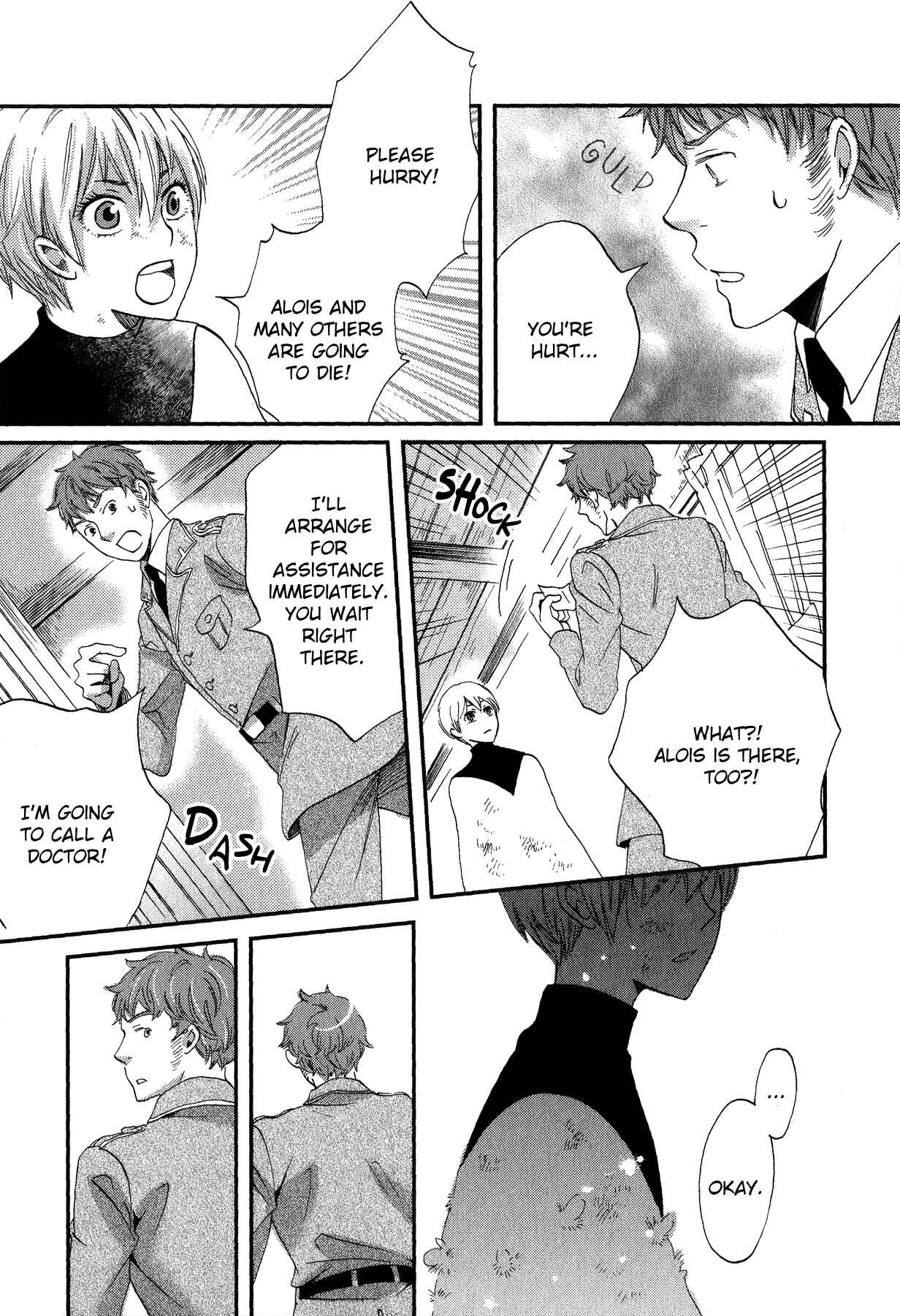Page 32 Chapter 3 Aka no Sekai