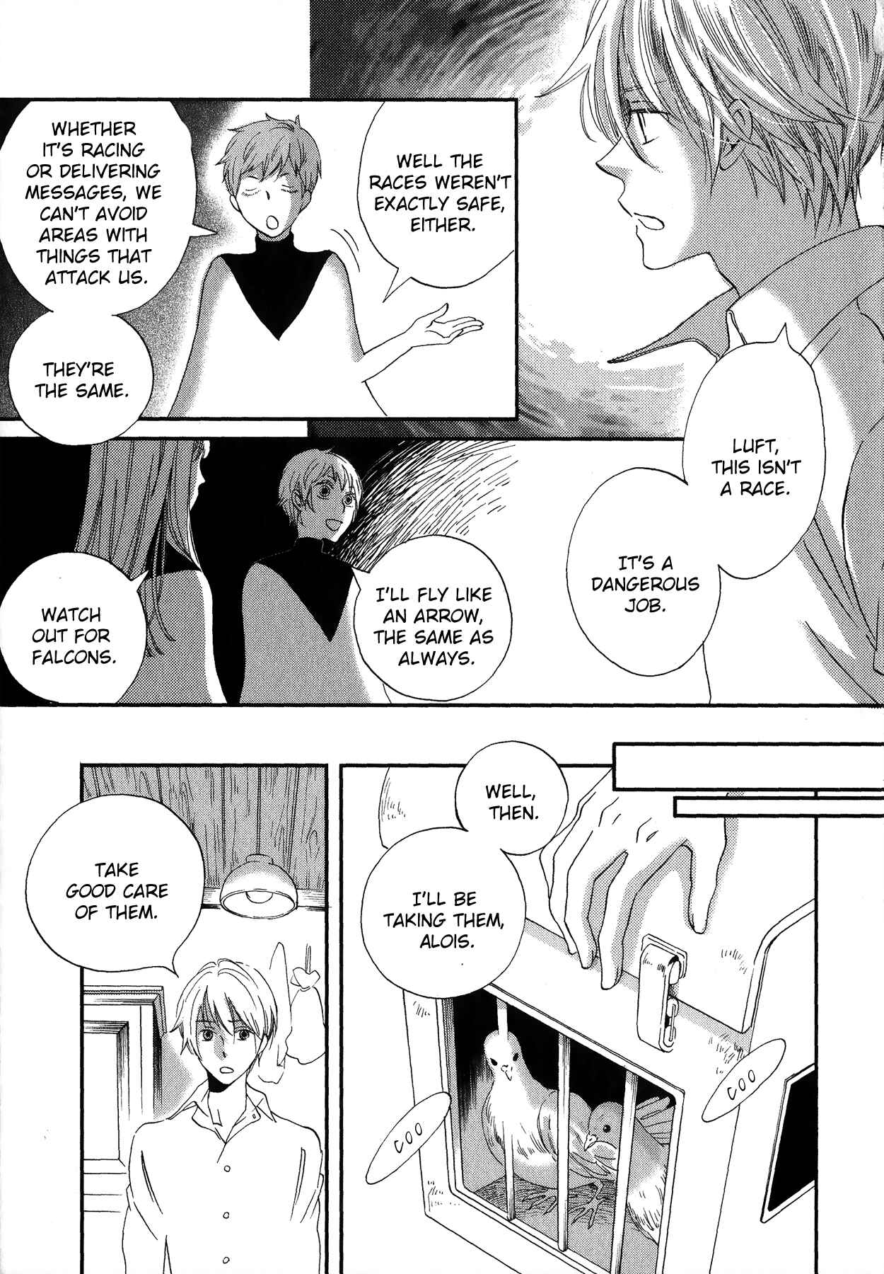 Page 6 Chapter 3 Aka no Sekai