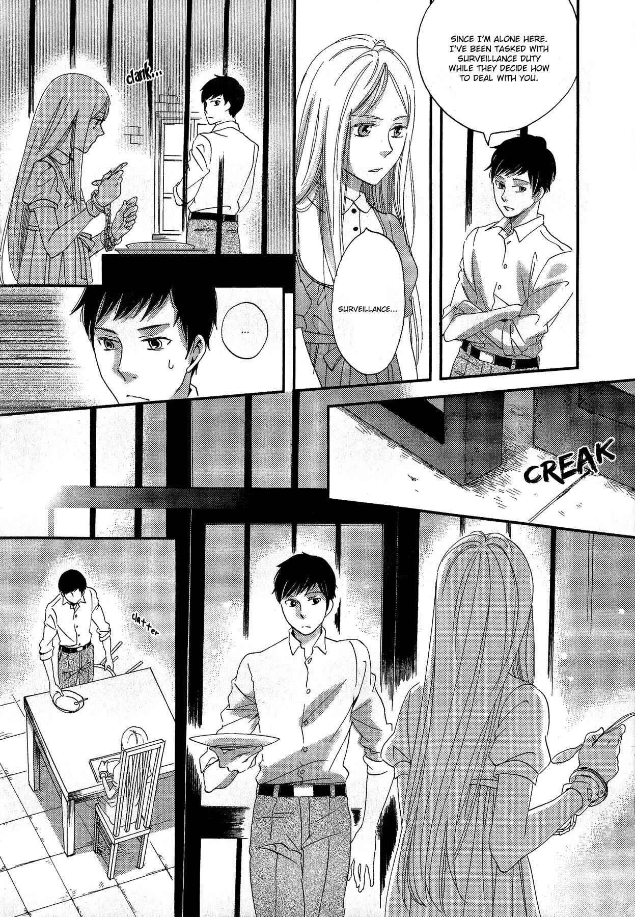 Page 11 Chapter 4 Aka no Sekai