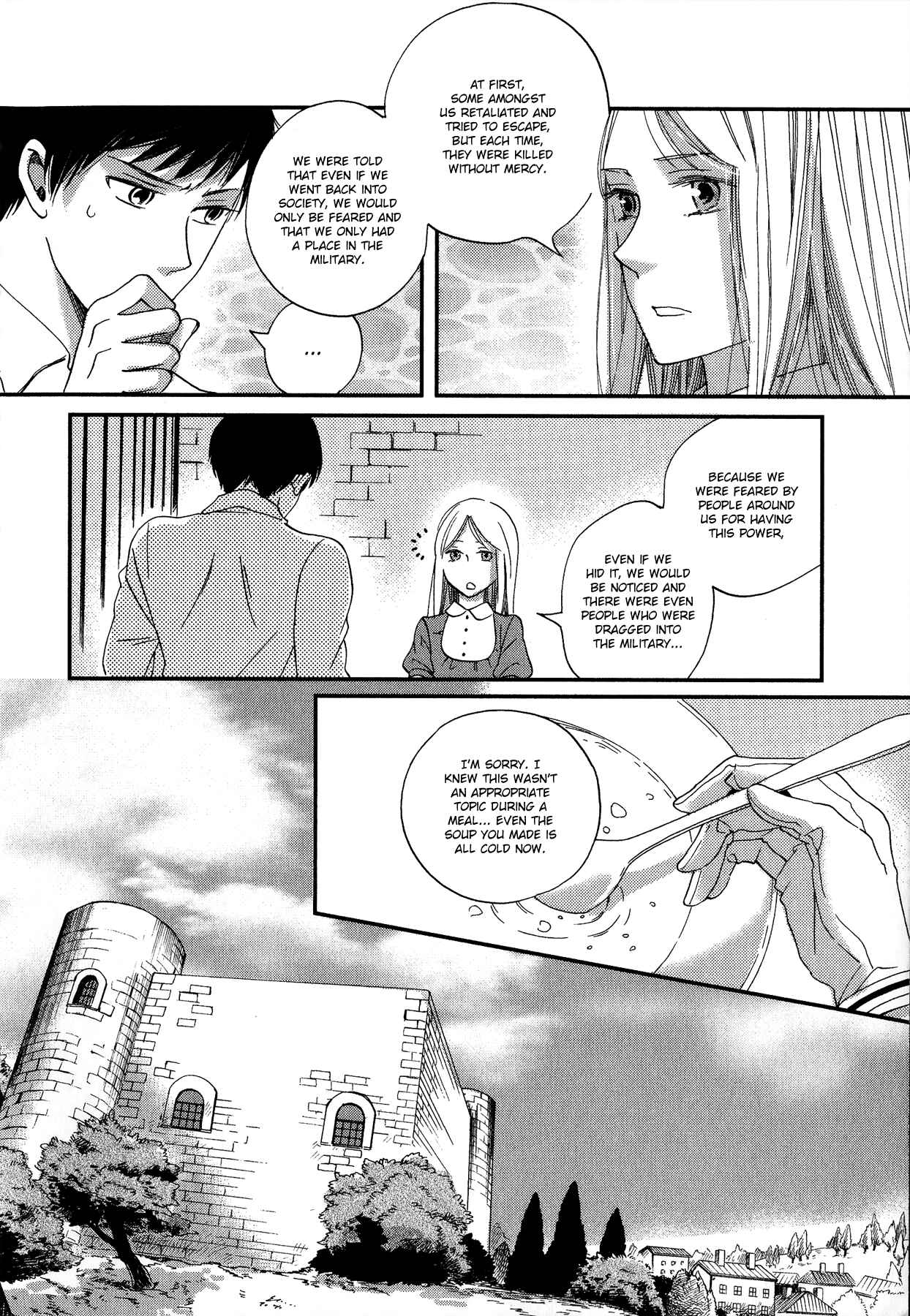 Page 15 Chapter 4 Aka no Sekai