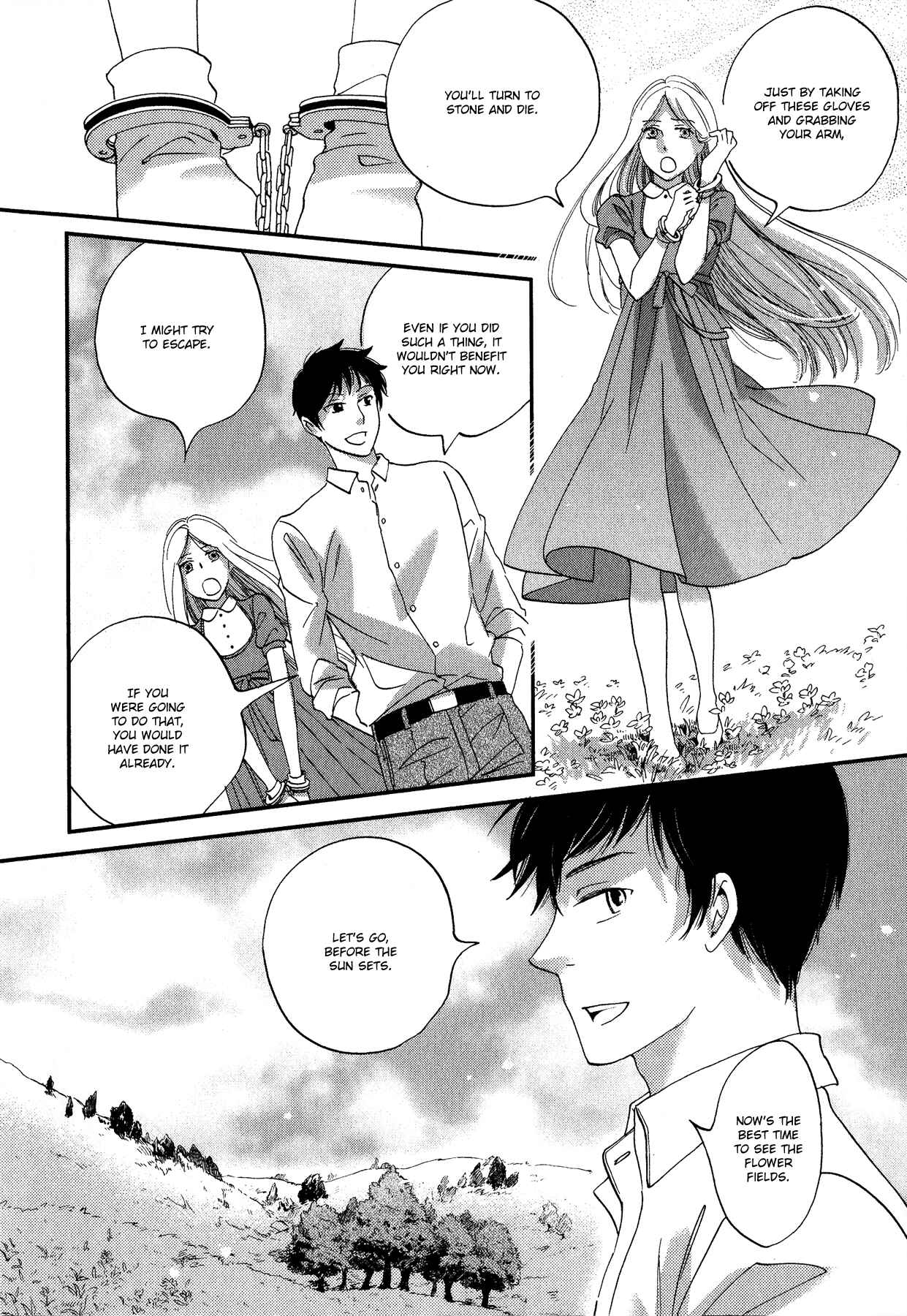 Page 17 Chapter 4 Aka no Sekai