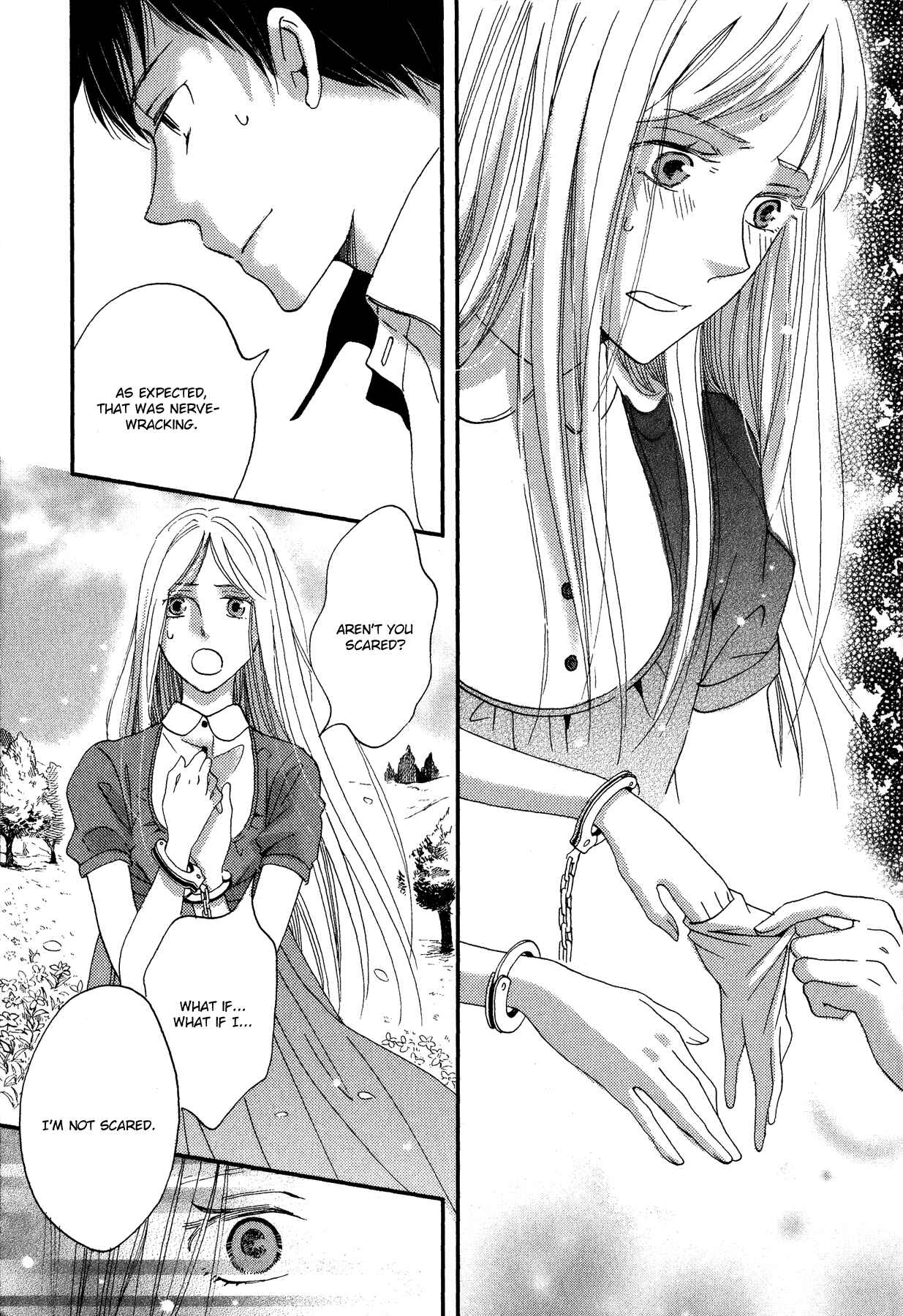 Page 20 Chapter 4 Aka no Sekai