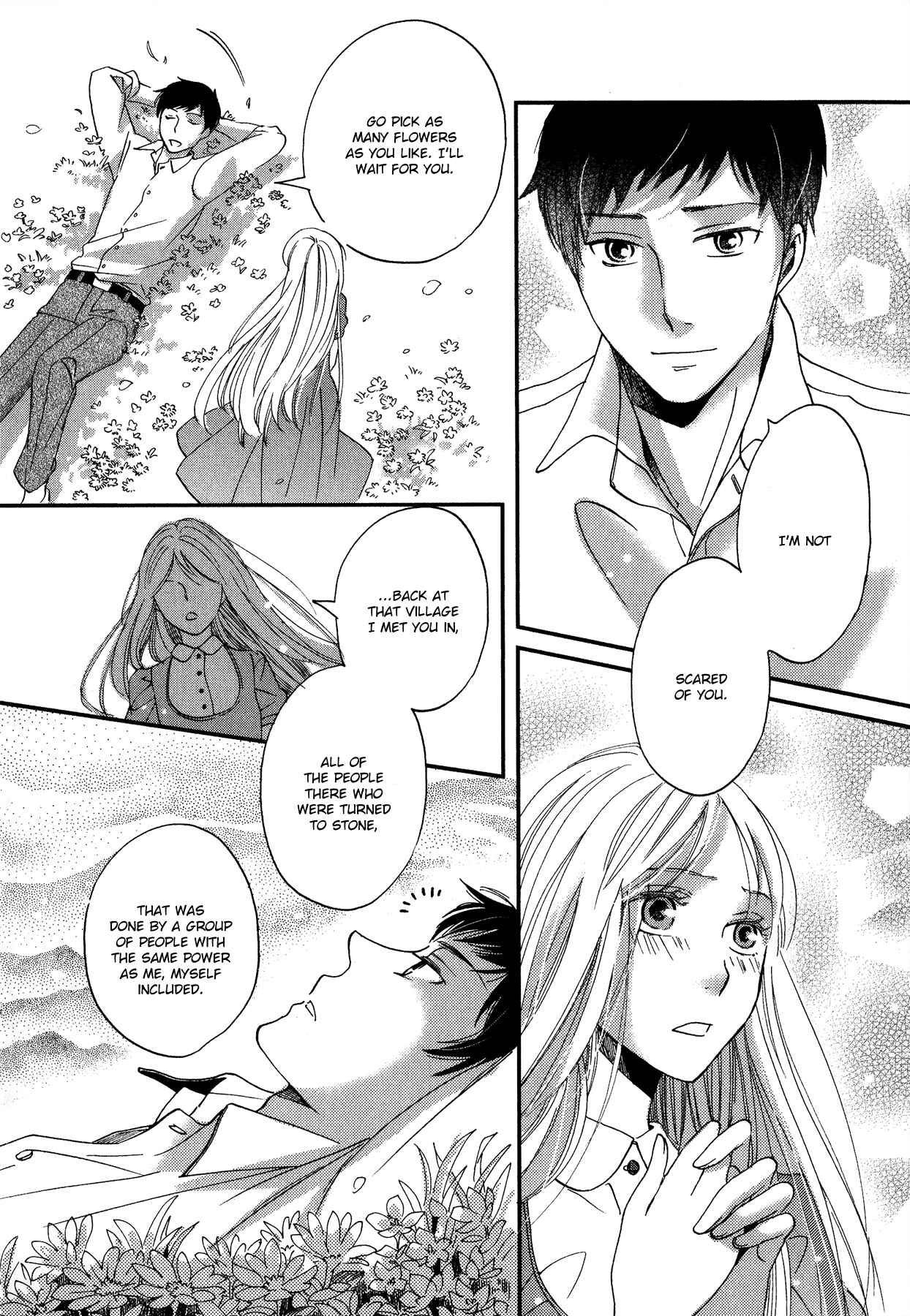 Page 21 Chapter 4 Aka no Sekai