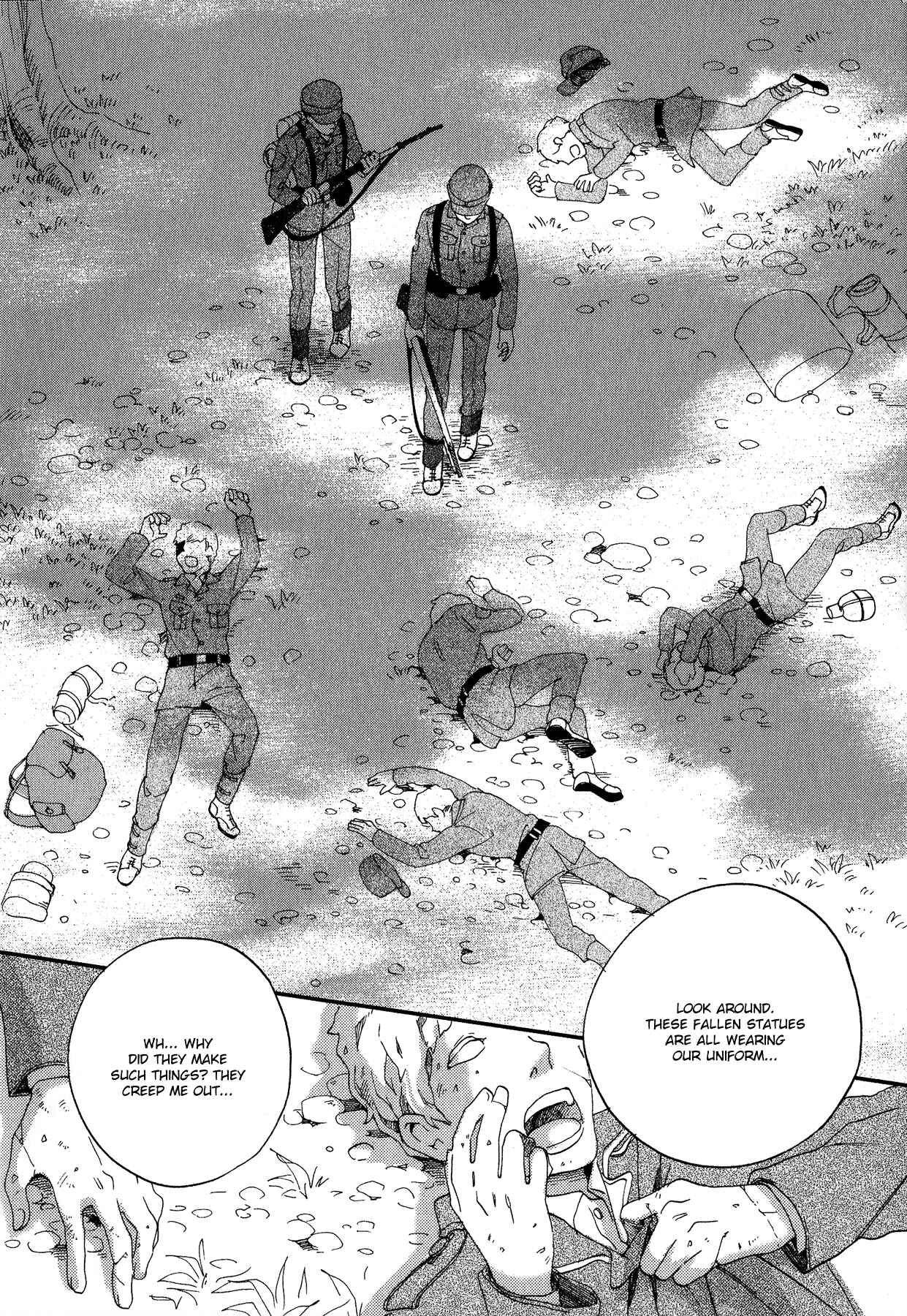 Page 3 Chapter 4 Aka no Sekai