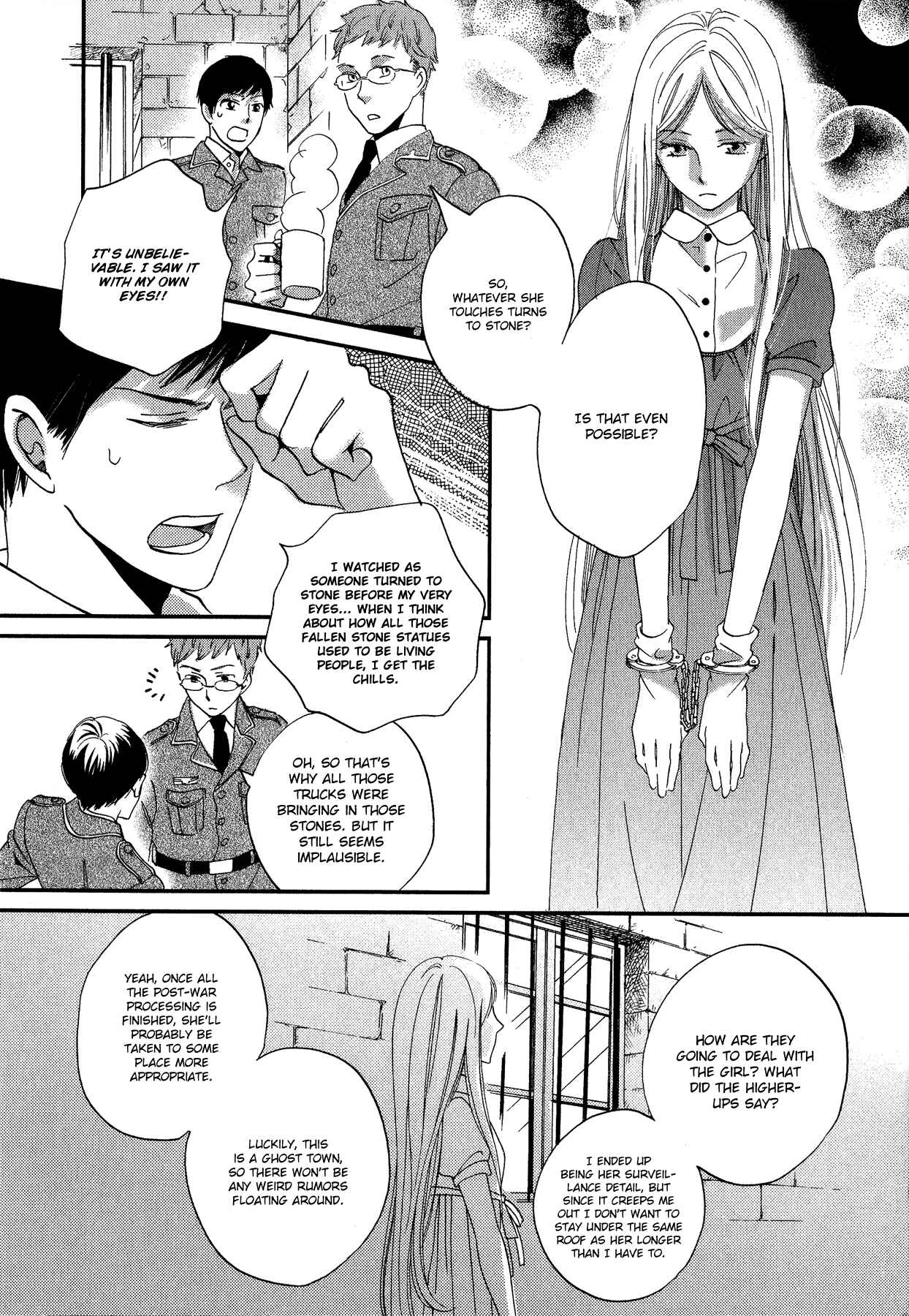 Page 7 Chapter 4 Aka no Sekai
