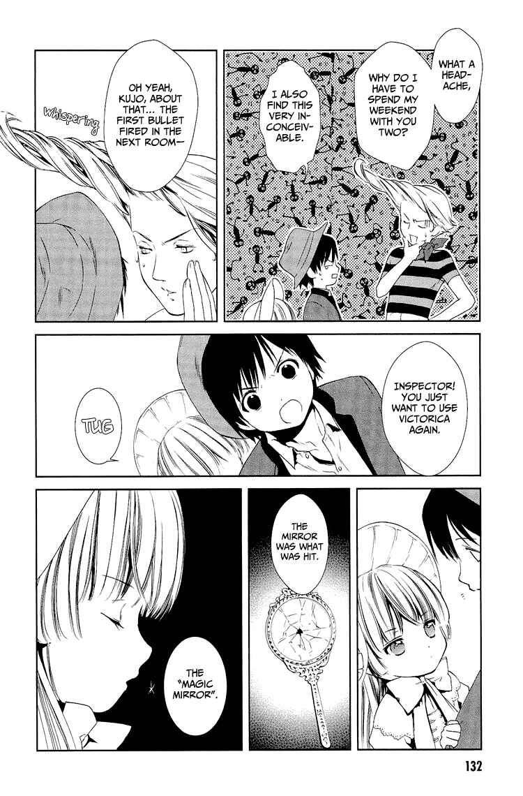 Page 11 Chapter 7 Gosick