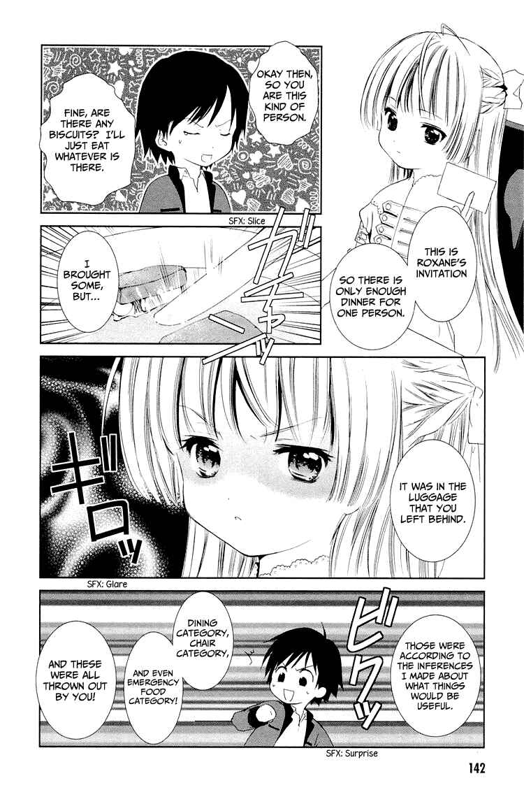 Page 21 Chapter 7 Gosick