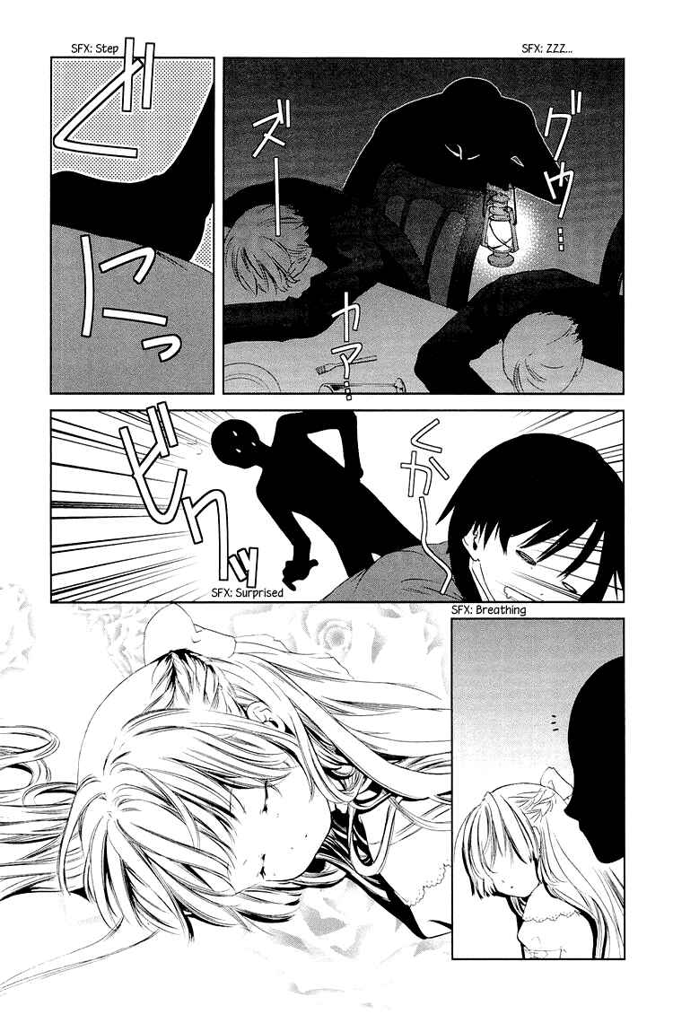 Page 27 Chapter 7 Gosick