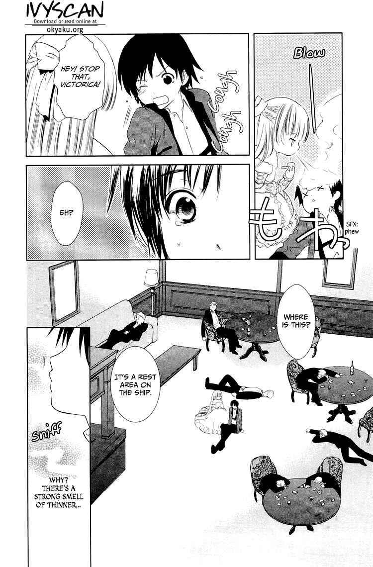 Page 29 Chapter 7 Gosick