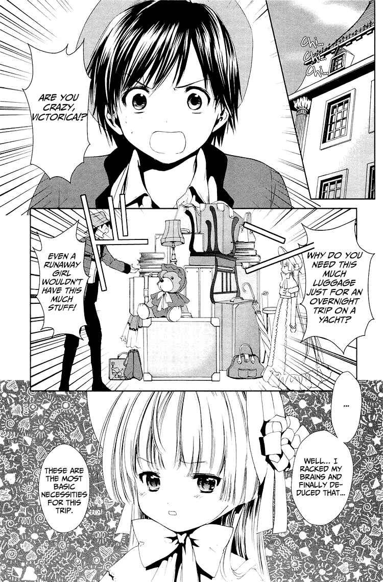 Page 3 Chapter 7 Gosick
