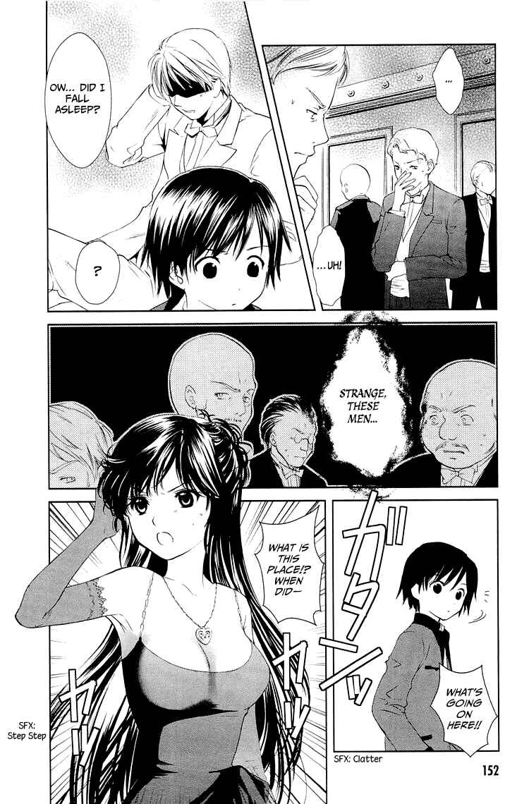 Page 31 Chapter 7 Gosick