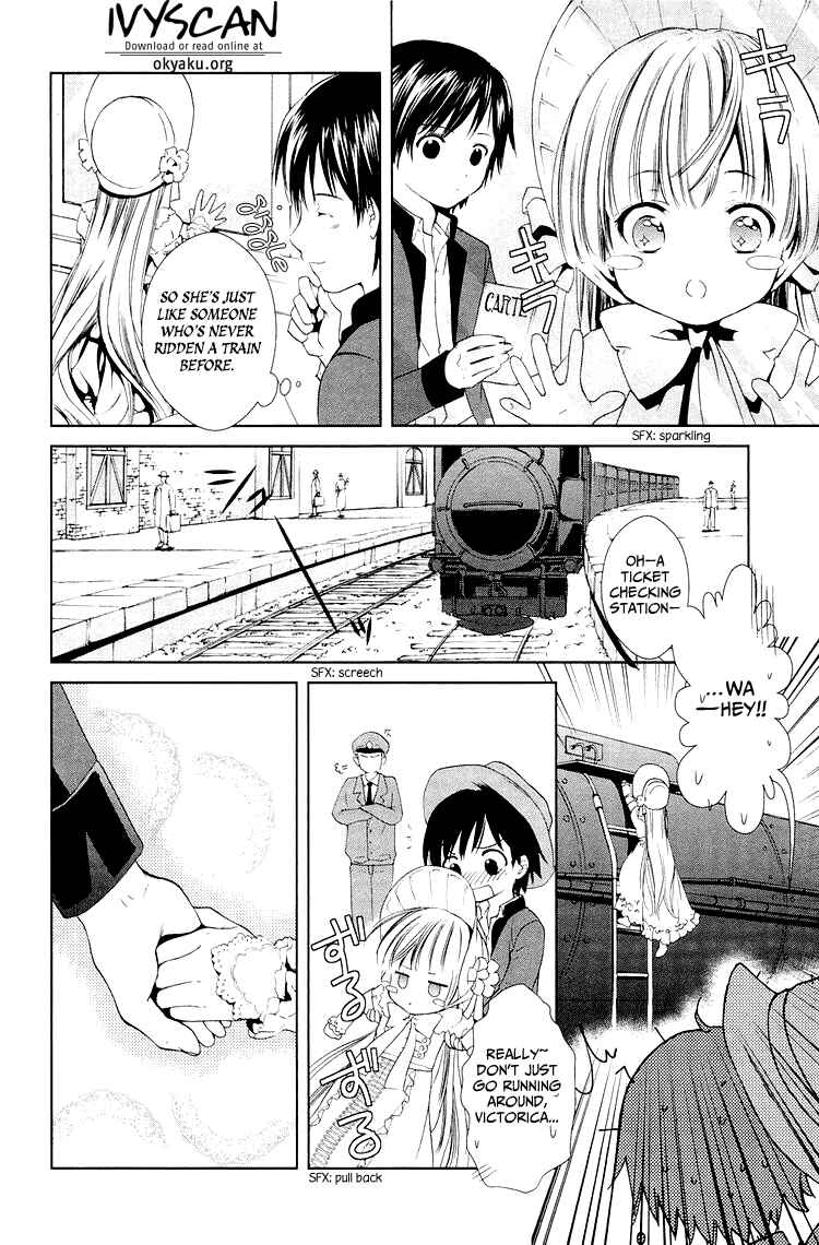 Page 7 Chapter 7 Gosick
