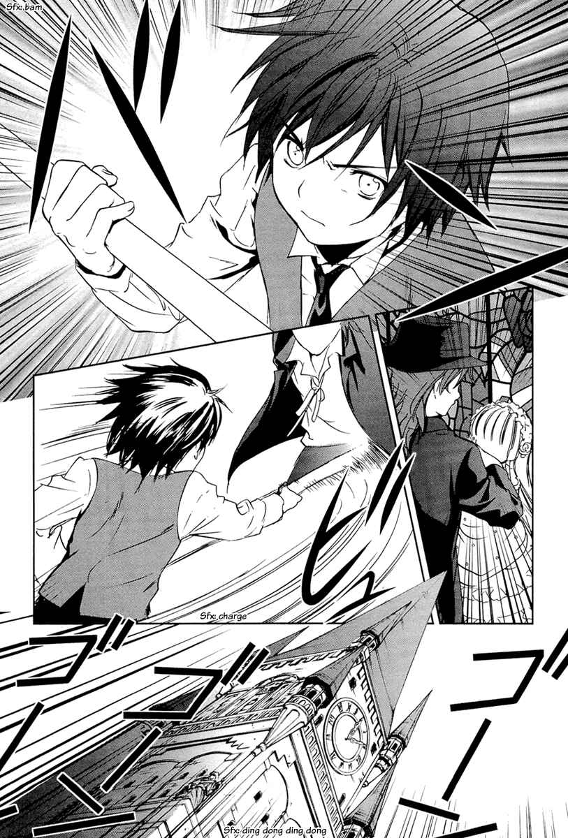Page 16 Chapter 26 Gosick