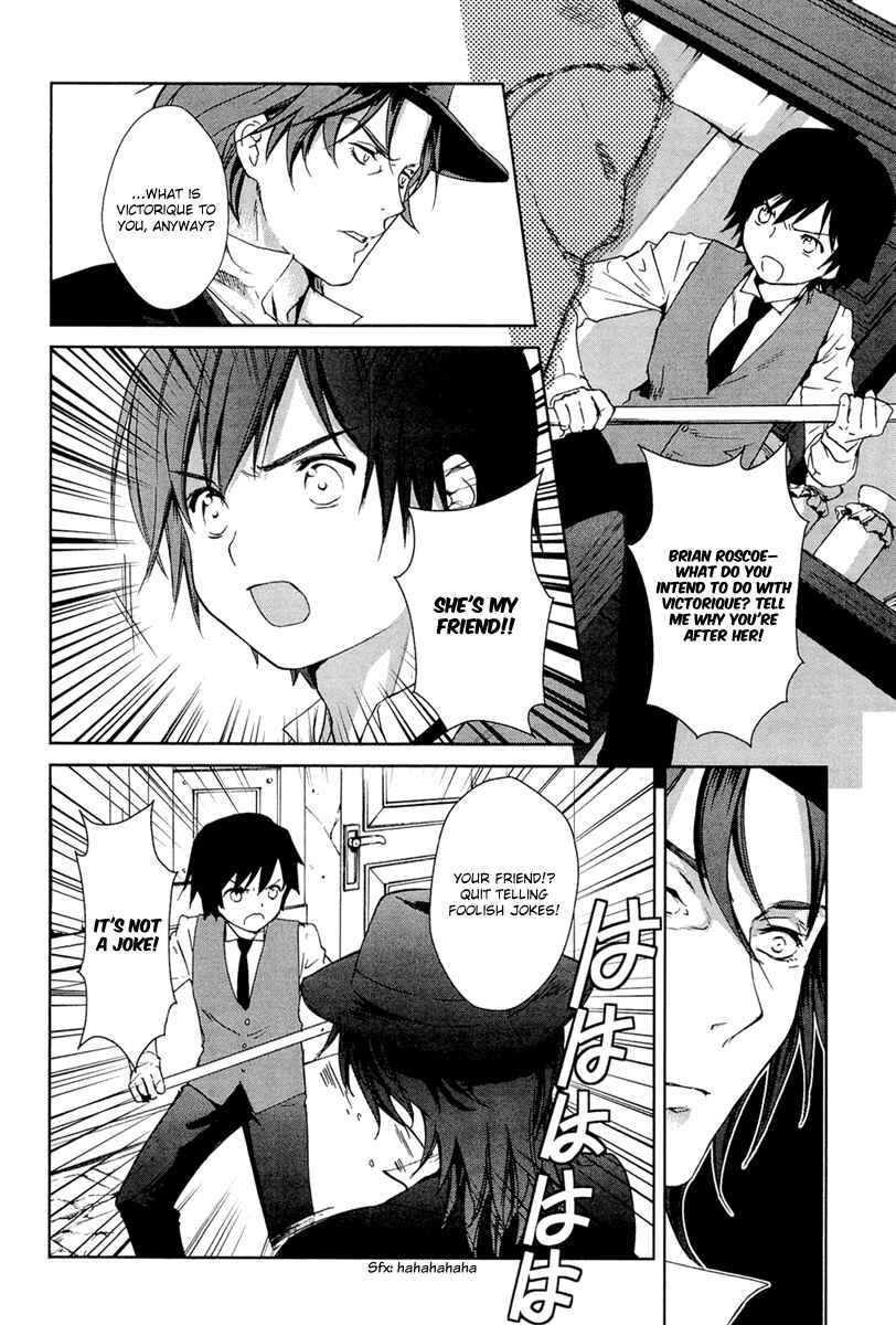 Page 18 Chapter 26 Gosick