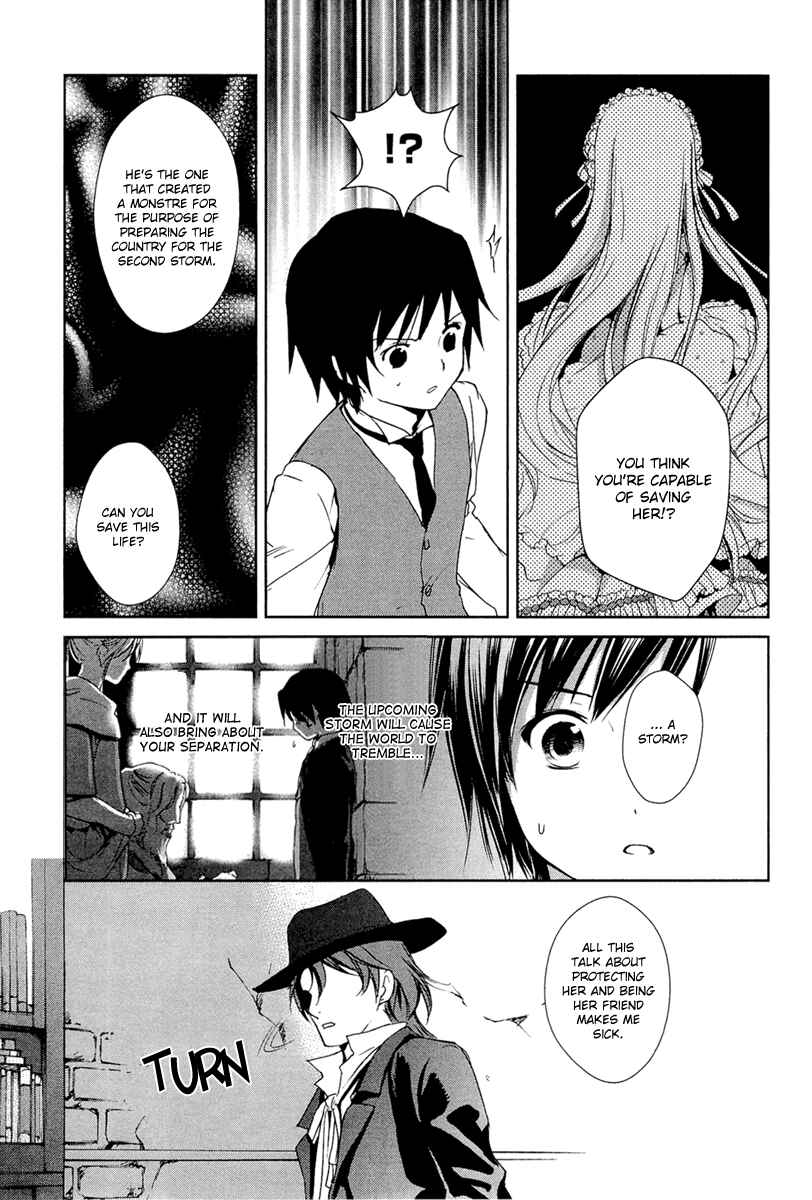 Page 19 Chapter 26 Gosick