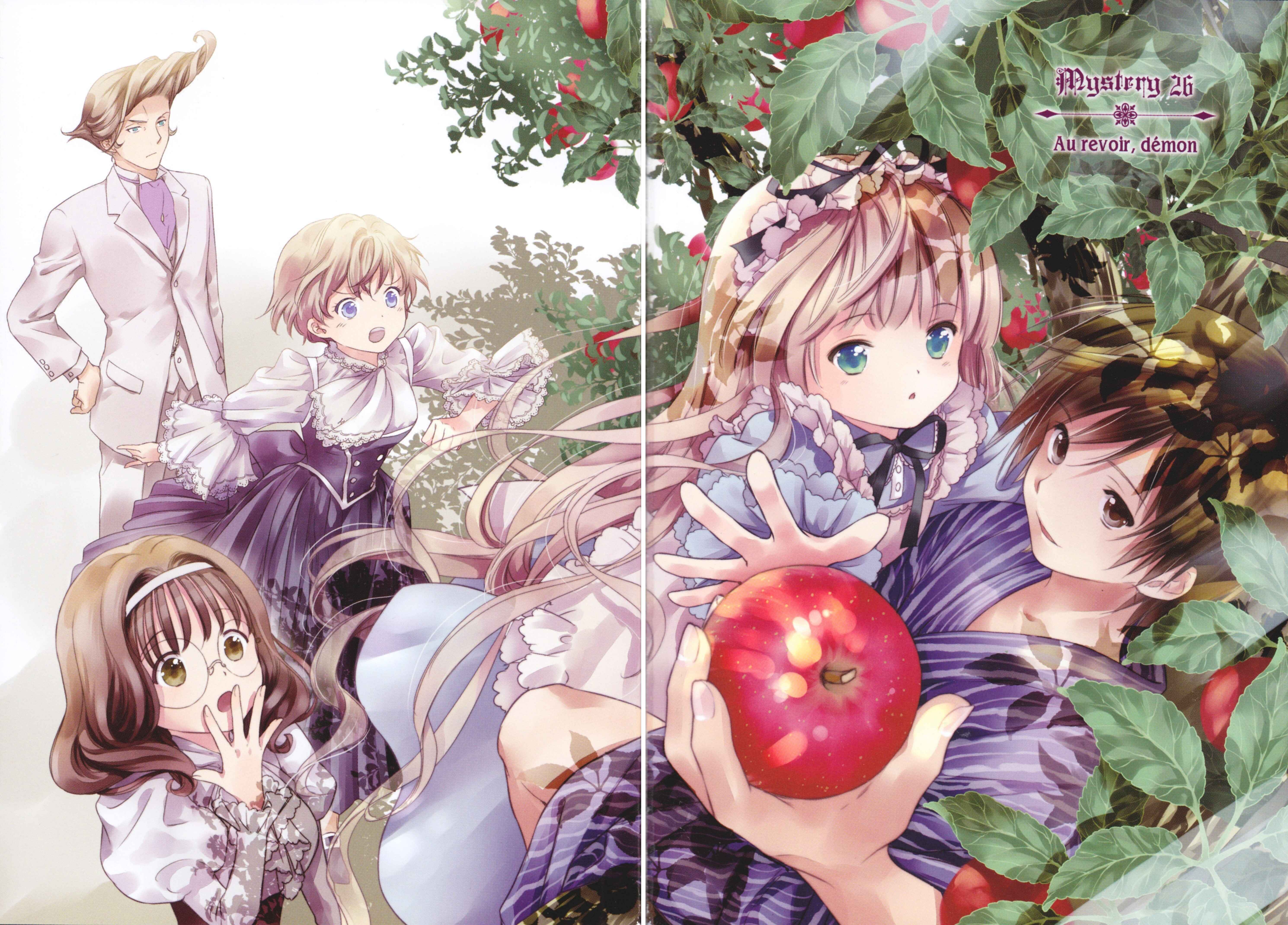Page 3 Chapter 26 Gosick