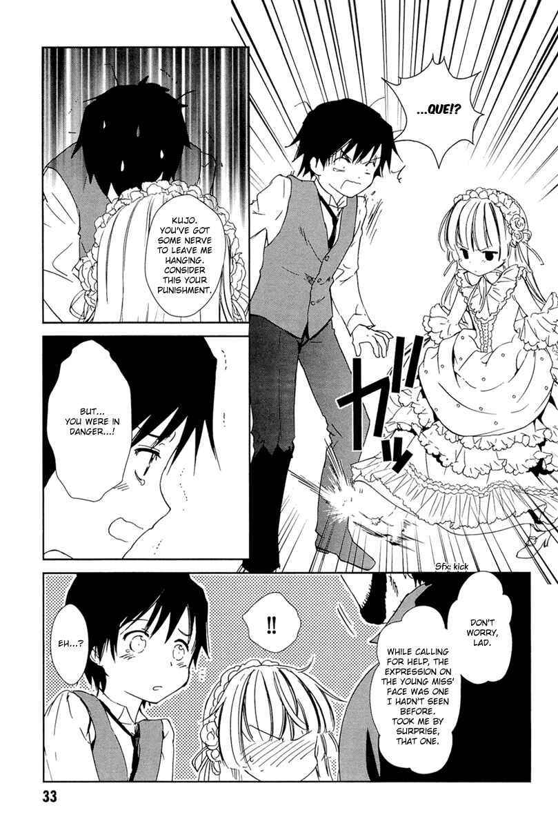 Page 33 Chapter 26 Gosick