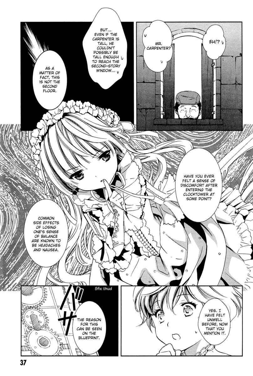 Page 37 Chapter 26 Gosick